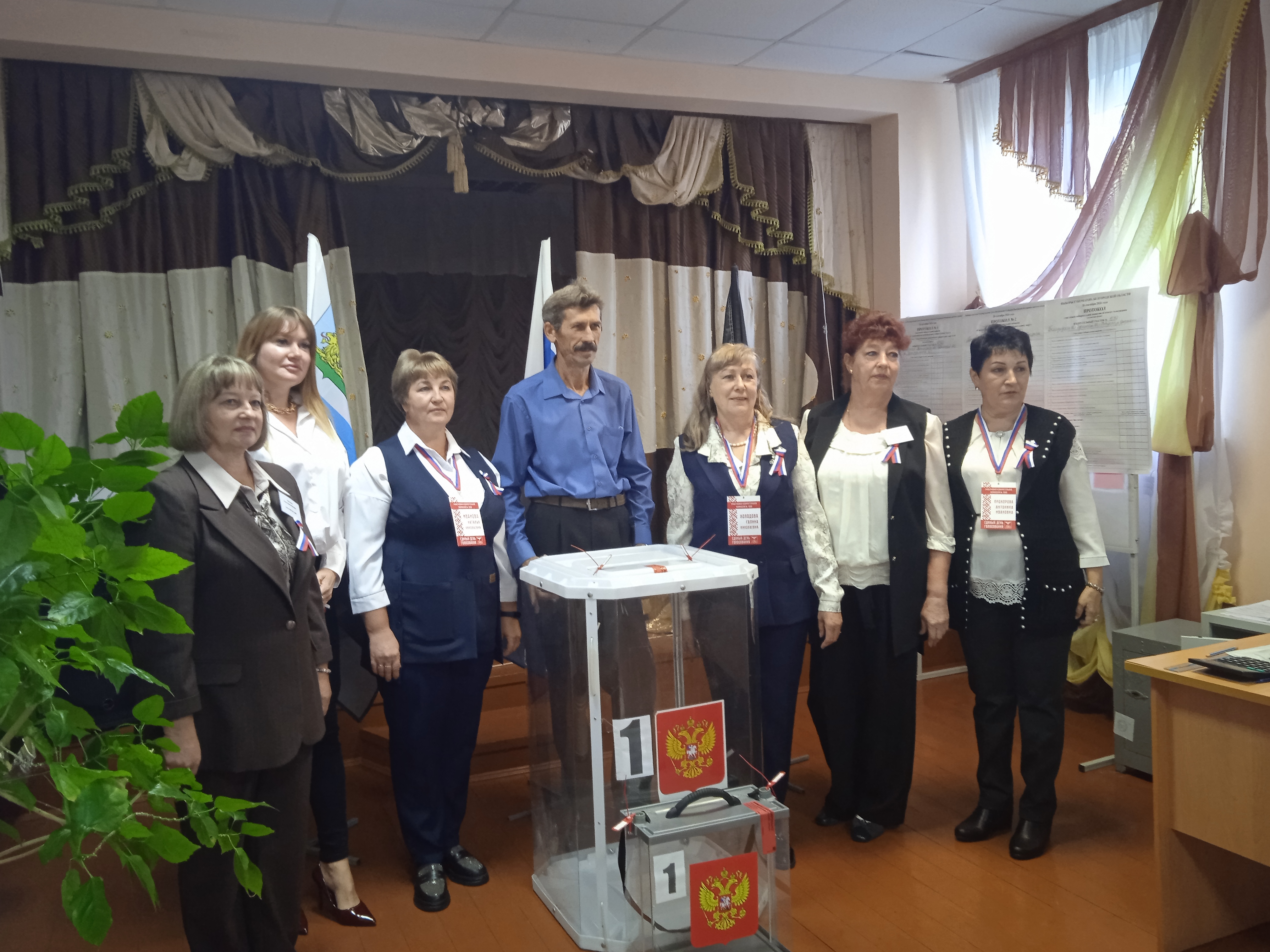Сообщение — УИК №1090, Белгородская область