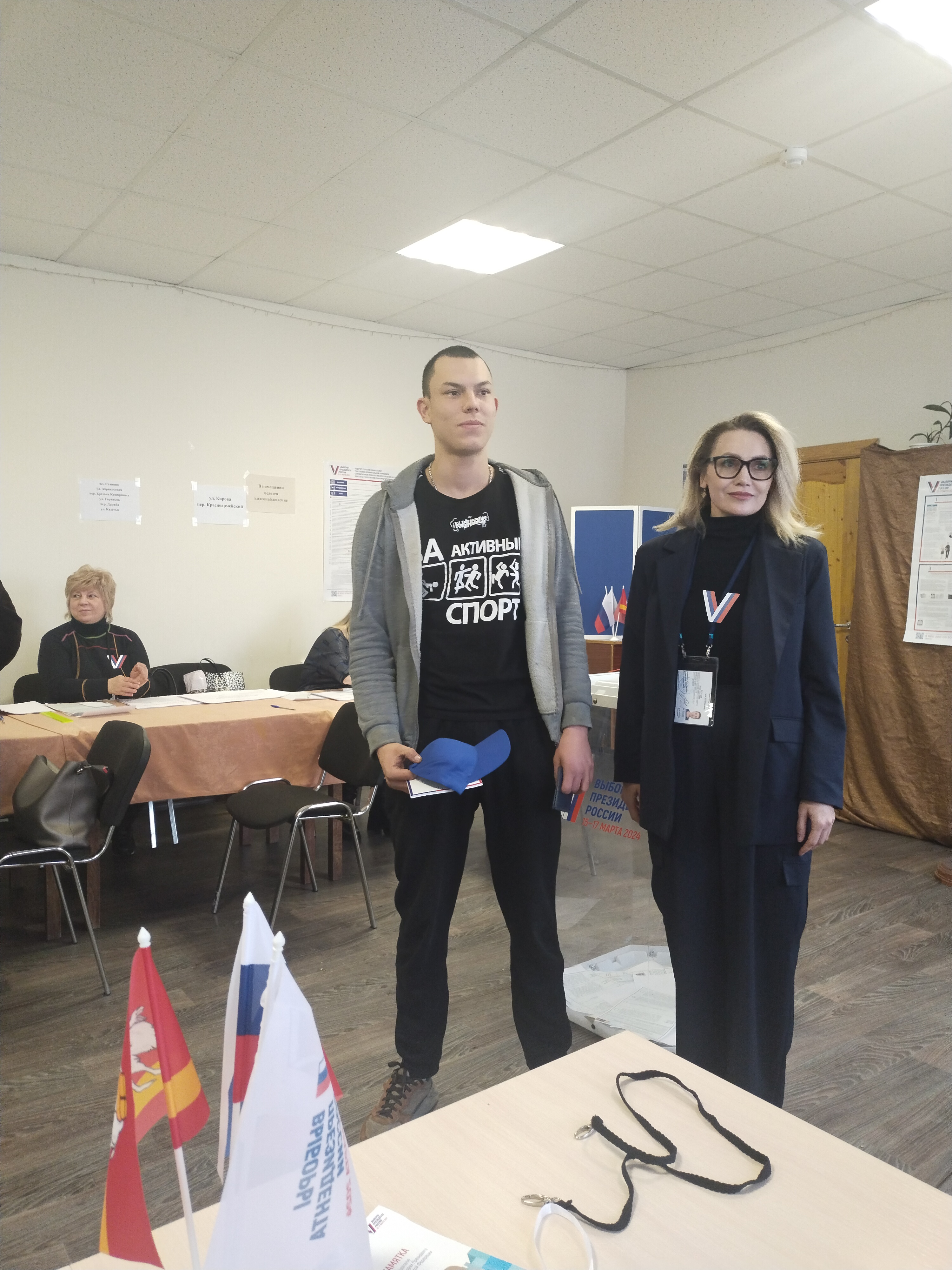 Сообщение наблюдателя — УИК №1508, Челябинская область