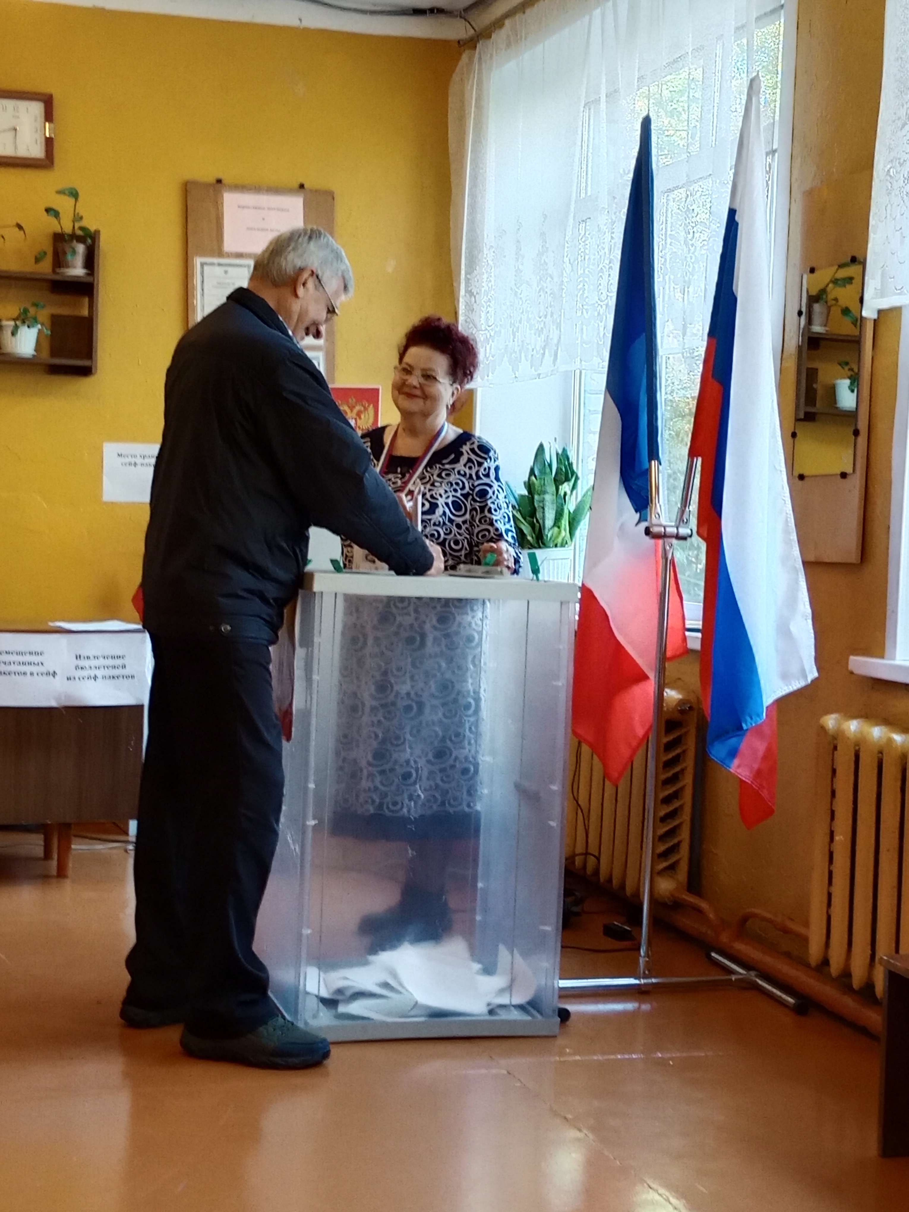 Сообщение — УИК №1411, Новгородская область