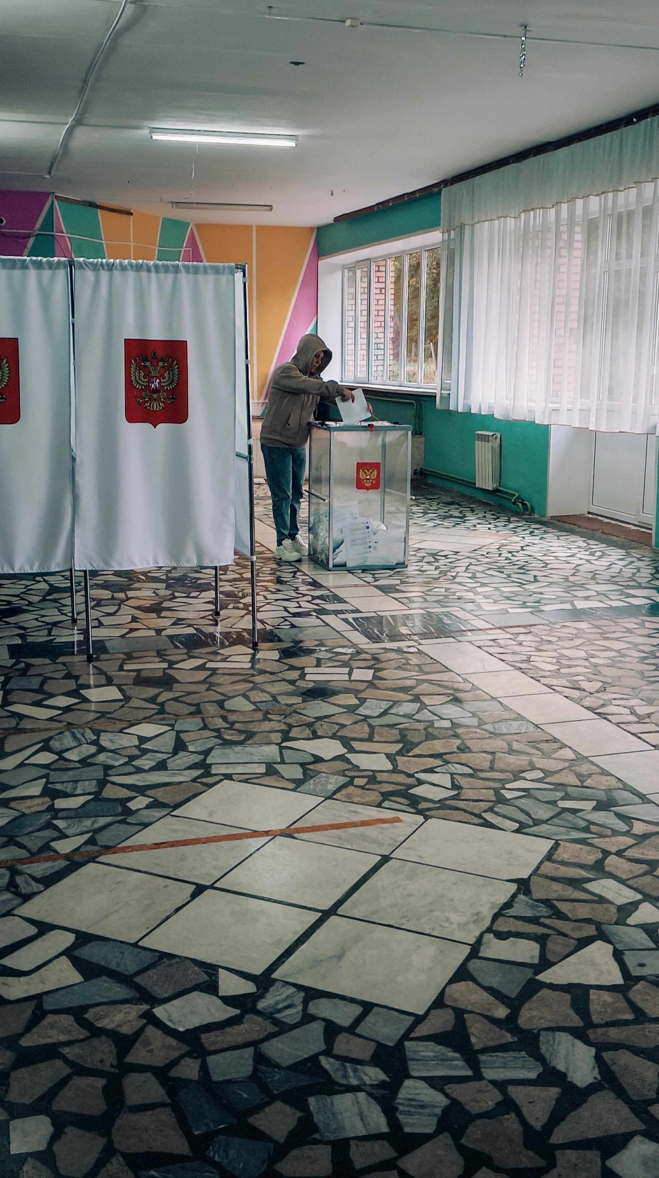 Сообщение — УИК №1404, Московская область