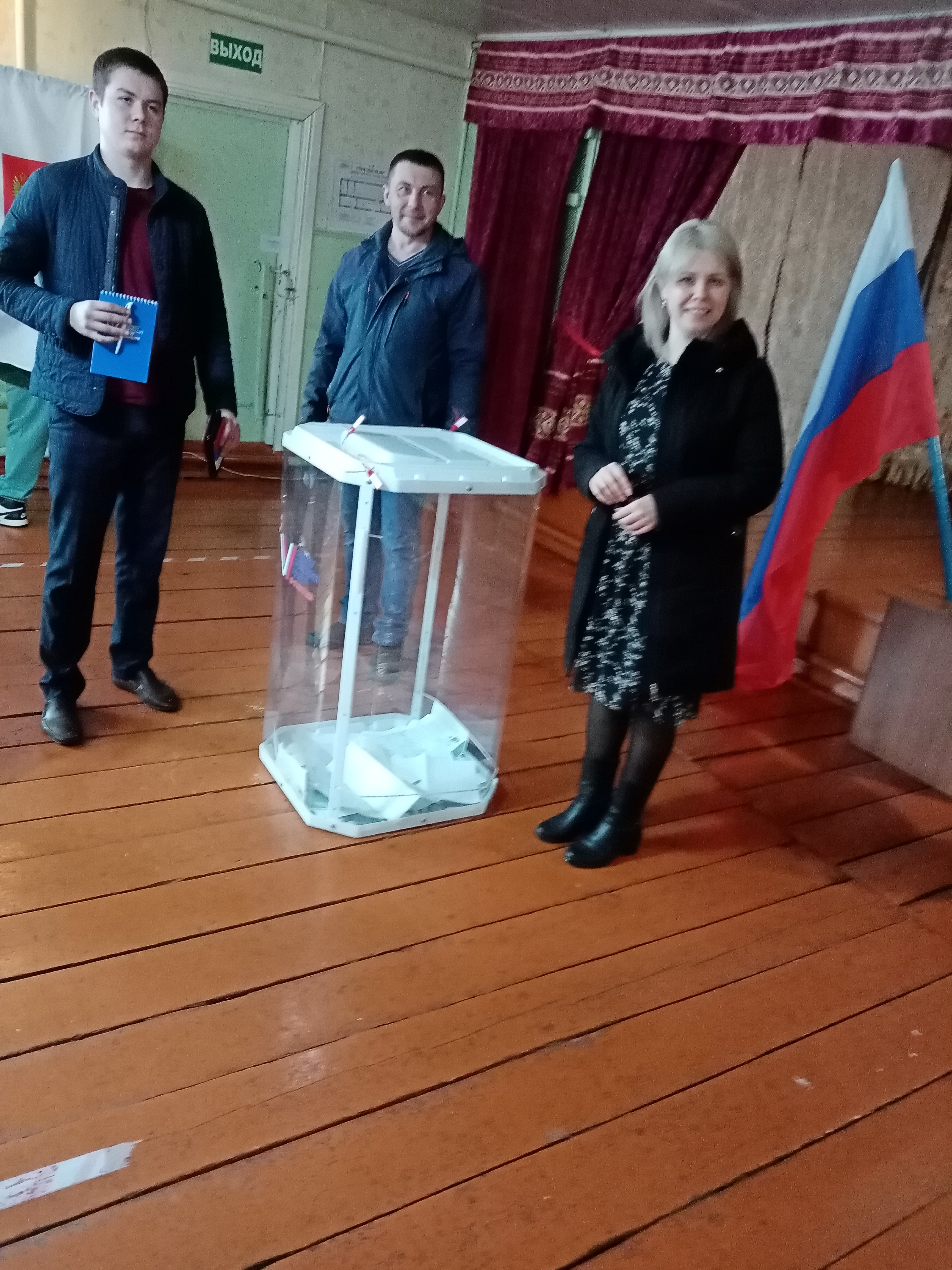 Сообщение наблюдателя — УИК №253, Республика Мордовия