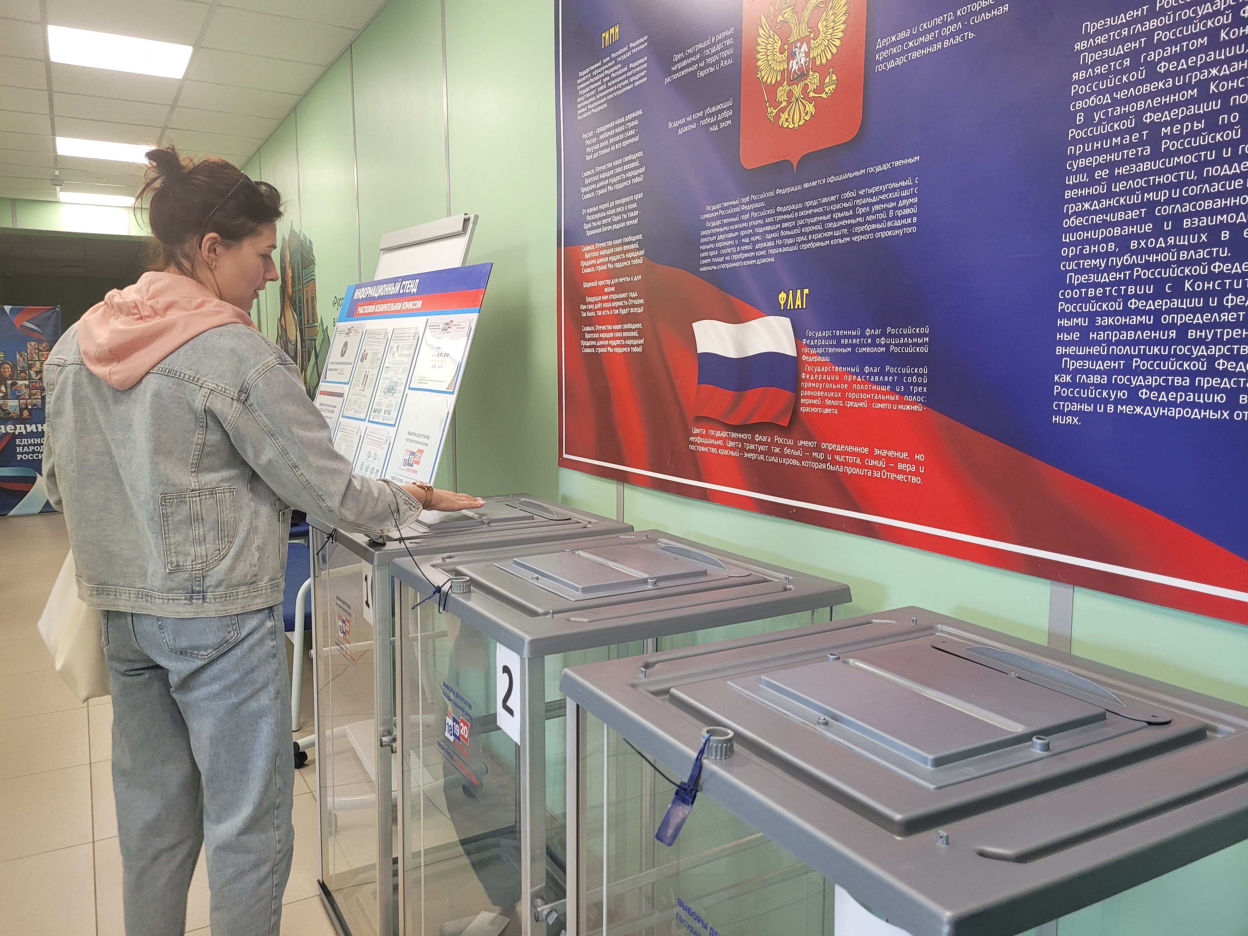 Сообщение — УИК №1, Луганская Народная Республика