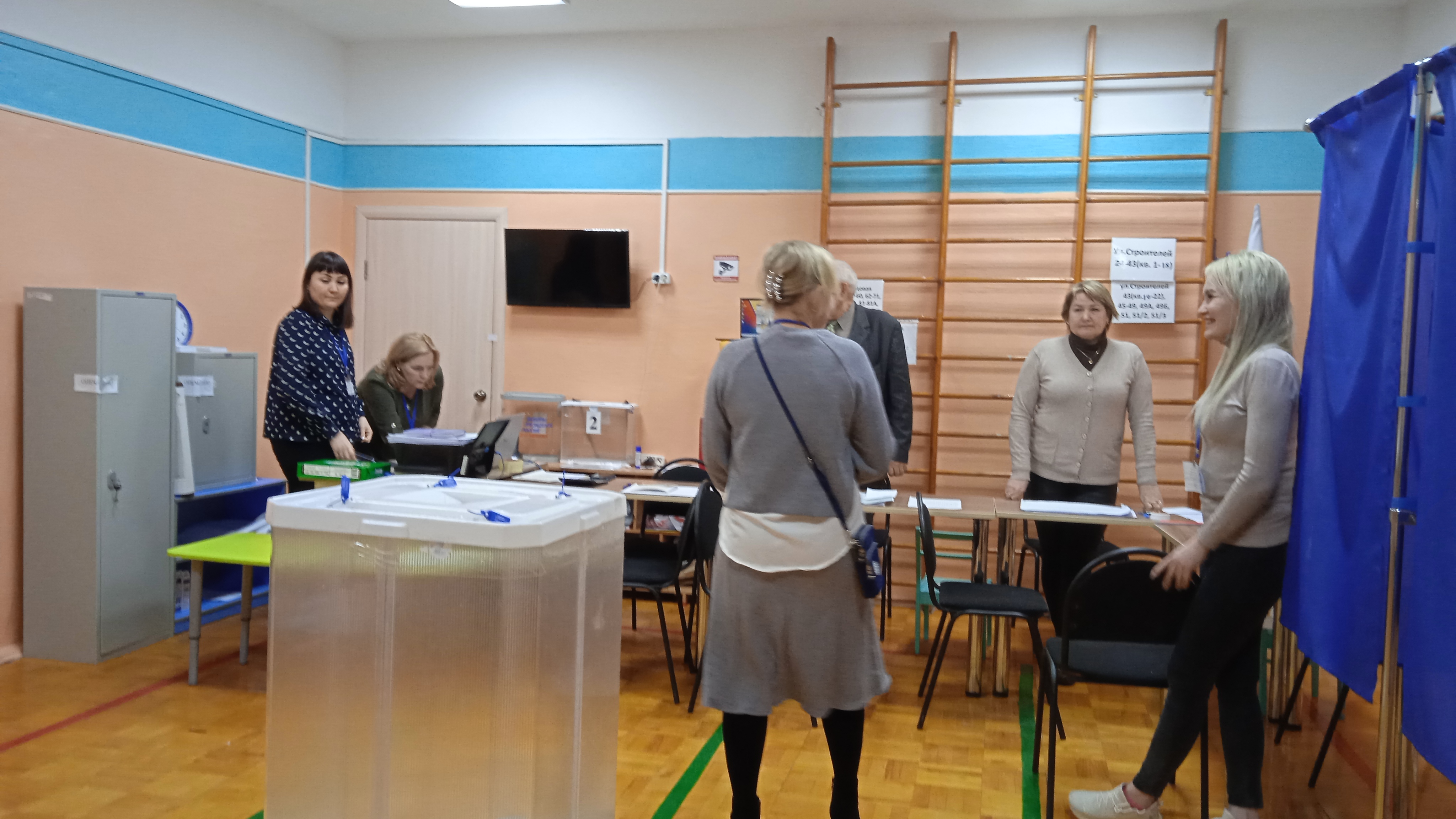 Сообщение наблюдателя — УИК №2384, Республика Башкортостан
