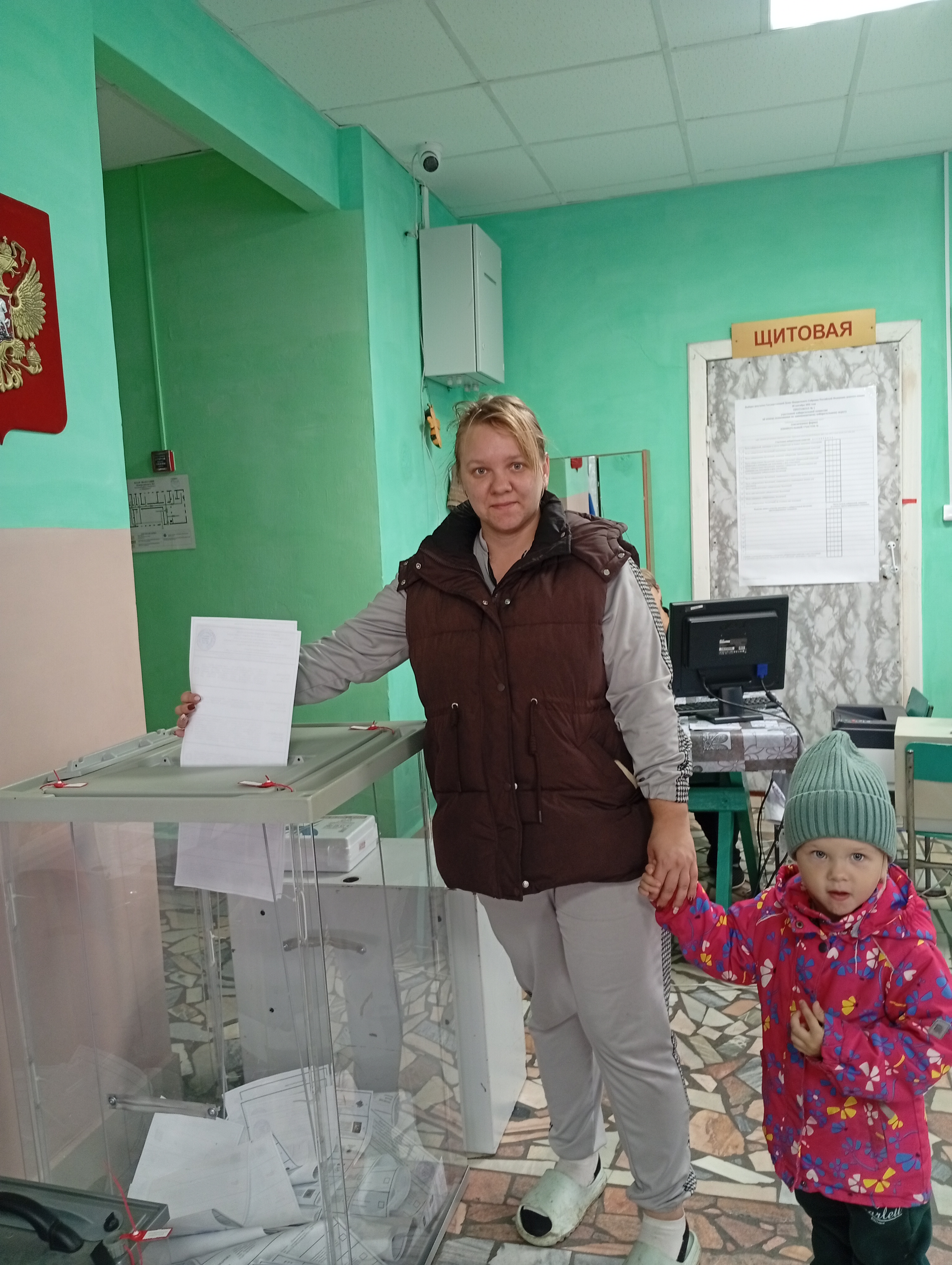 Сообщение — УИК №645, Новосибирская область