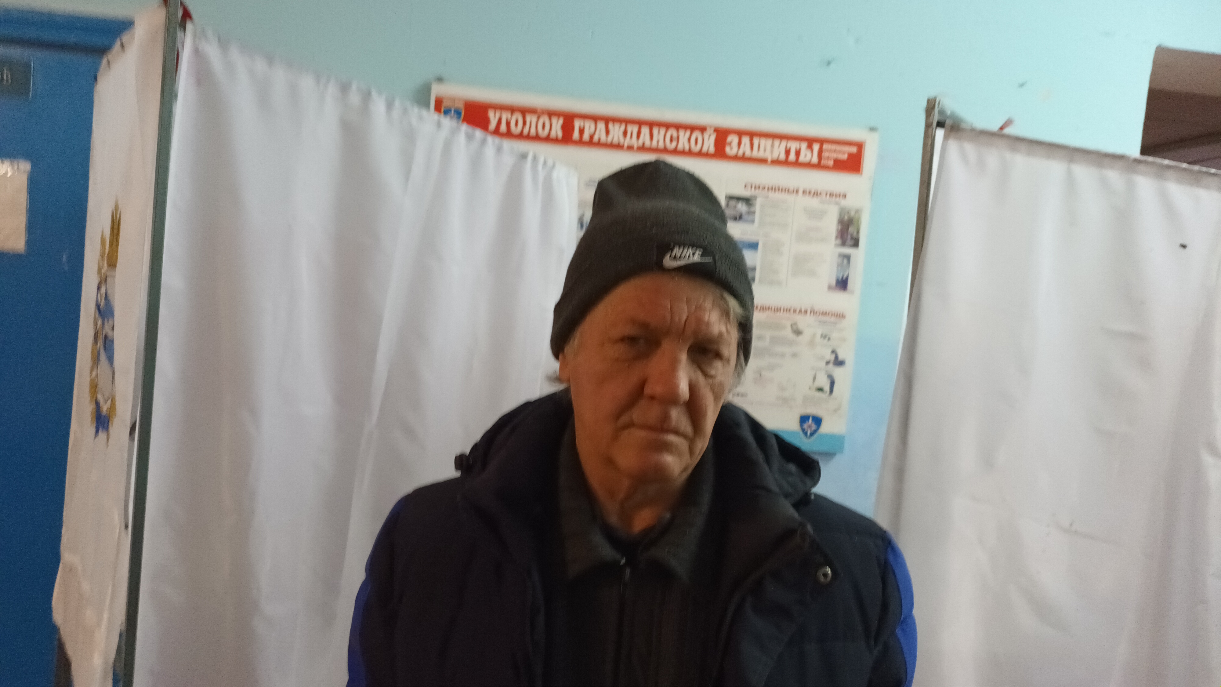 Сообщение наблюдателя — УИК №967, Курская область