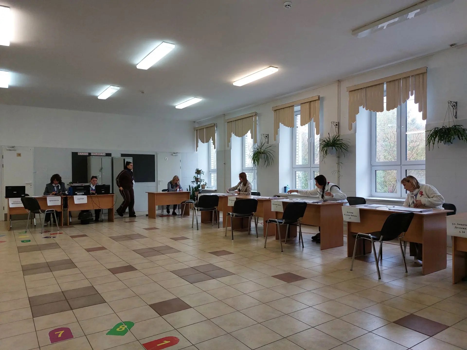 Сообщение — УИК №3578, Московская область