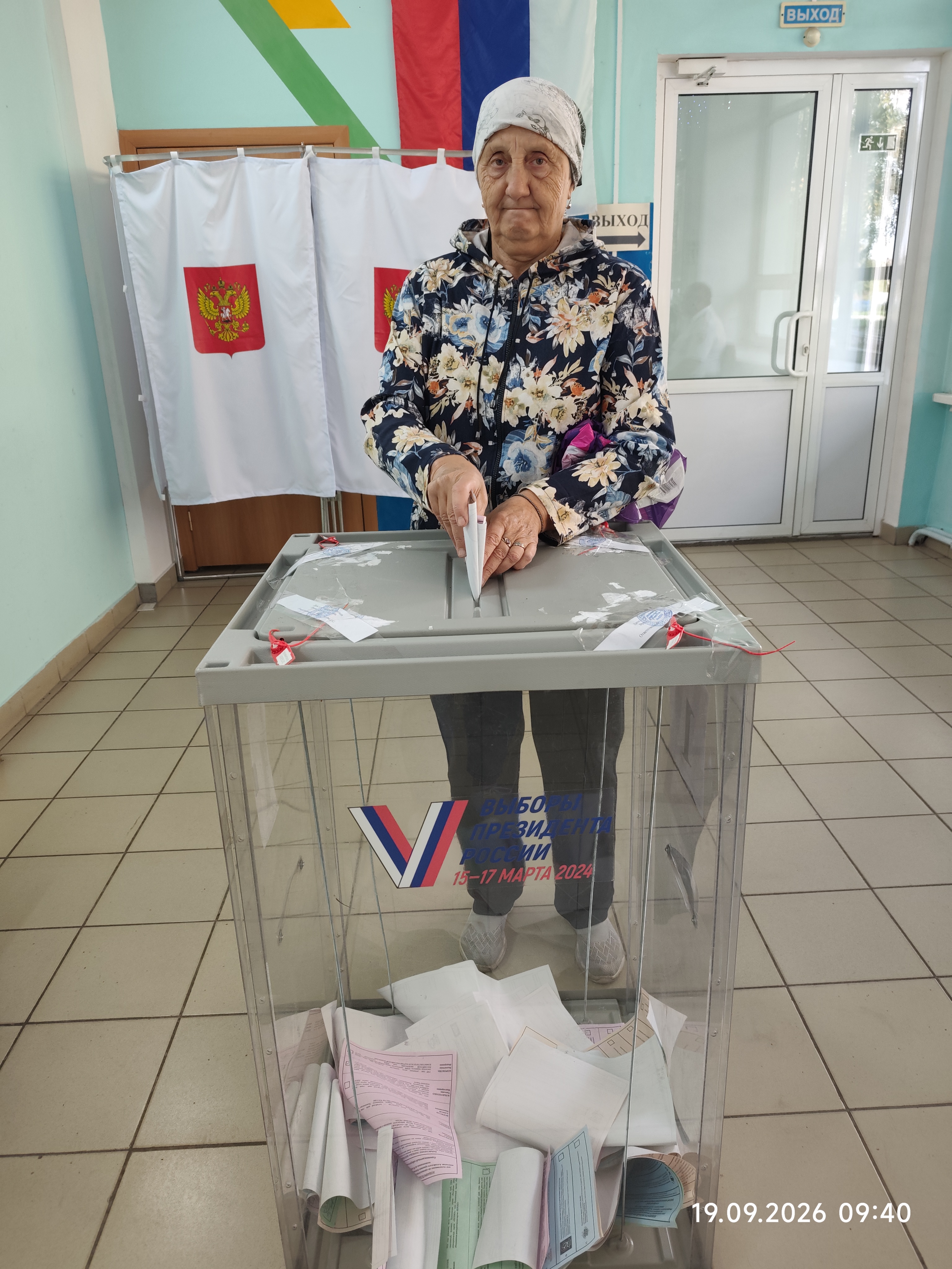 Сообщение — УИК №653, Алтайский край