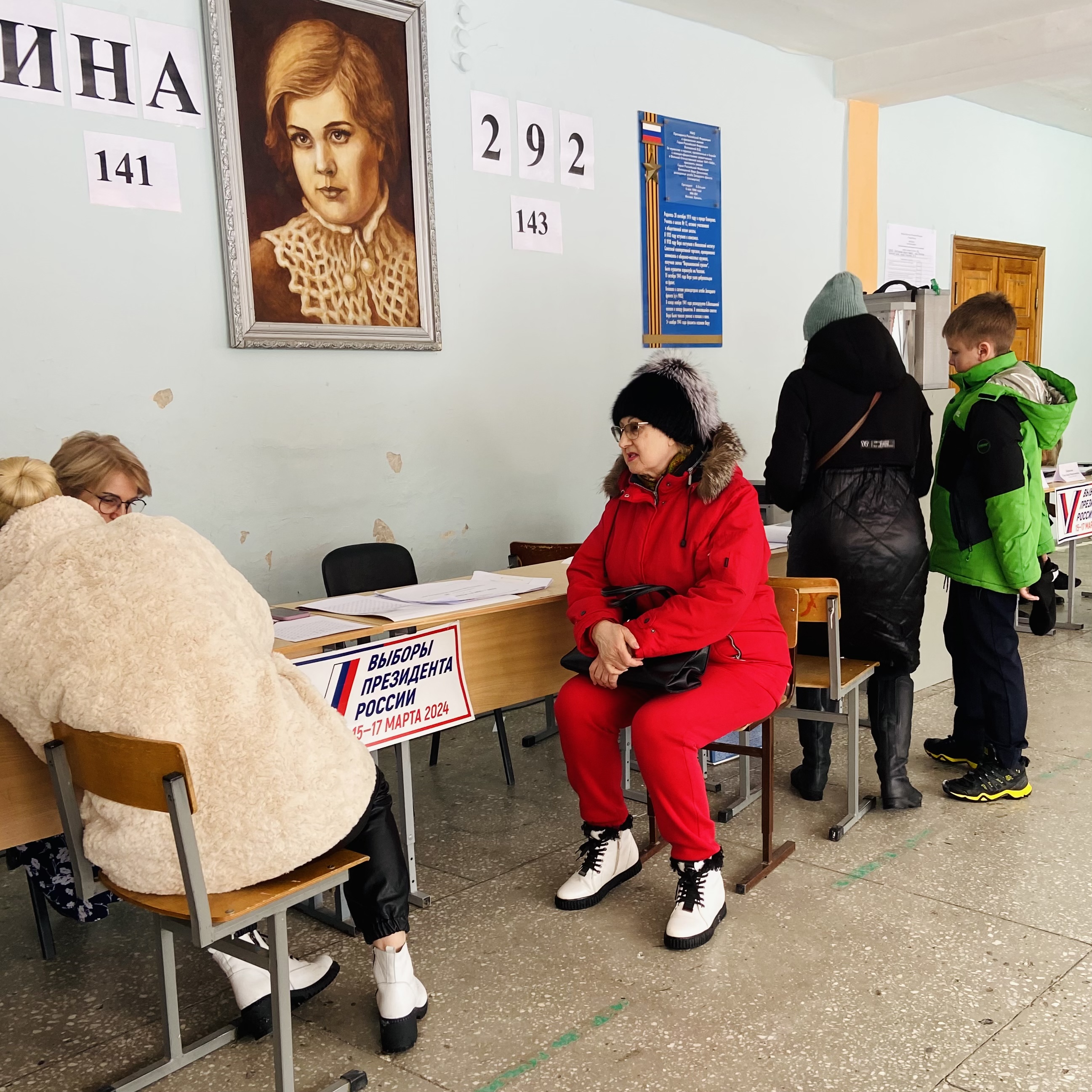 Сообщение наблюдателя — УИК №292, Кемеровская область — Кузбасс