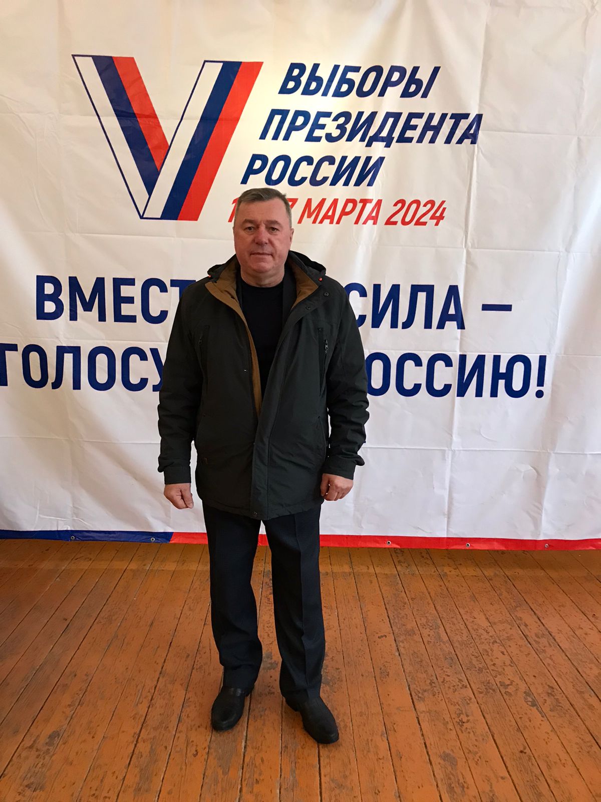 Сообщение наблюдателя — УИК №1068, Саратовская область