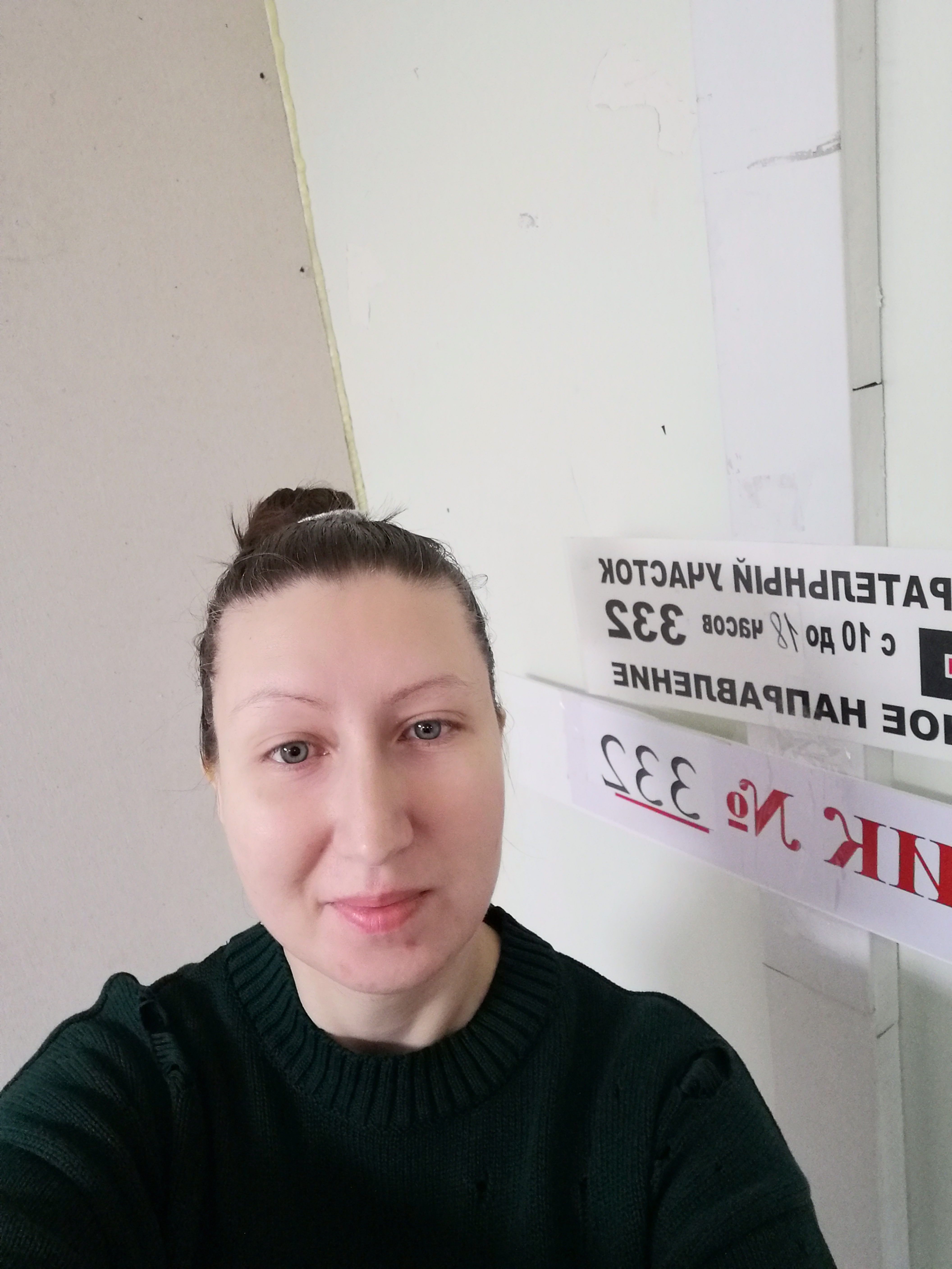 Сообщение наблюдателя — УИК №332, Хабаровский край
