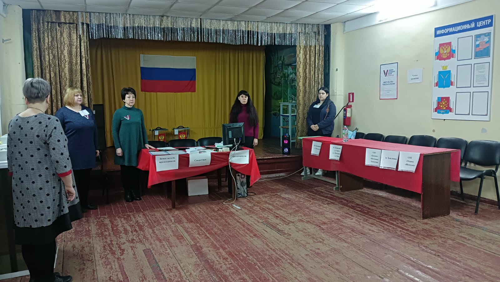 Сообщение наблюдателя — УИК №67, Саратовская область