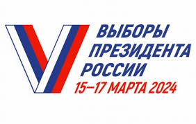 Сообщение наблюдателя — УИК №2041, Тюменская область
