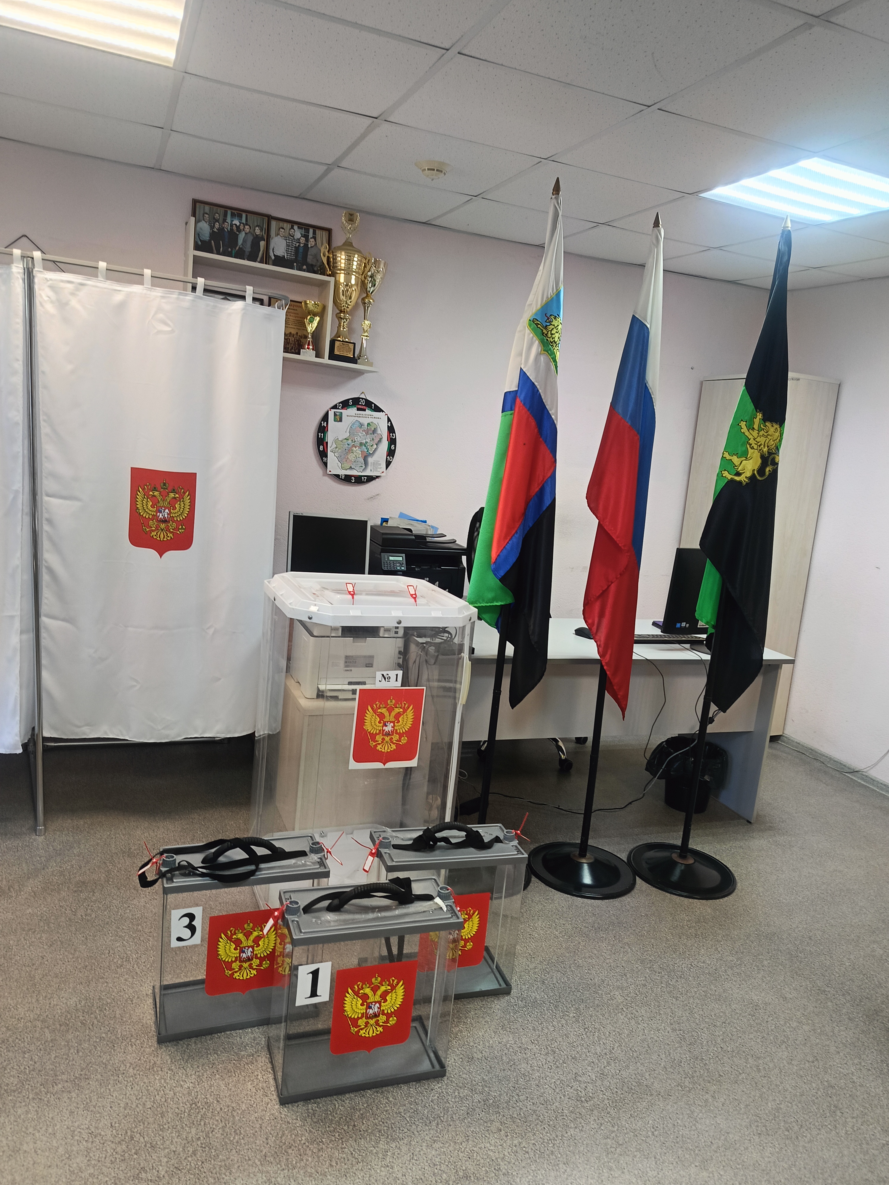 Сообщение наблюдателя — УИК №272, Белгородская область