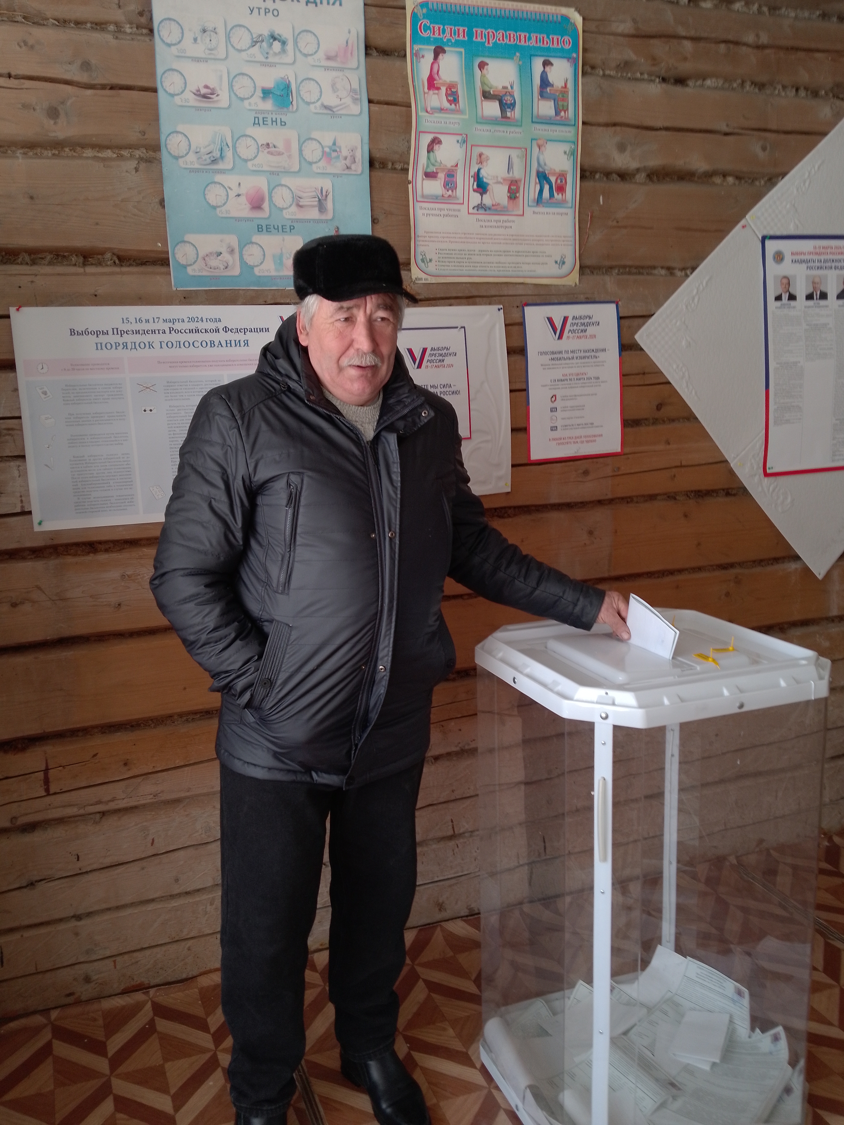 Сообщение наблюдателя — УИК №2920, Республика Башкортостан