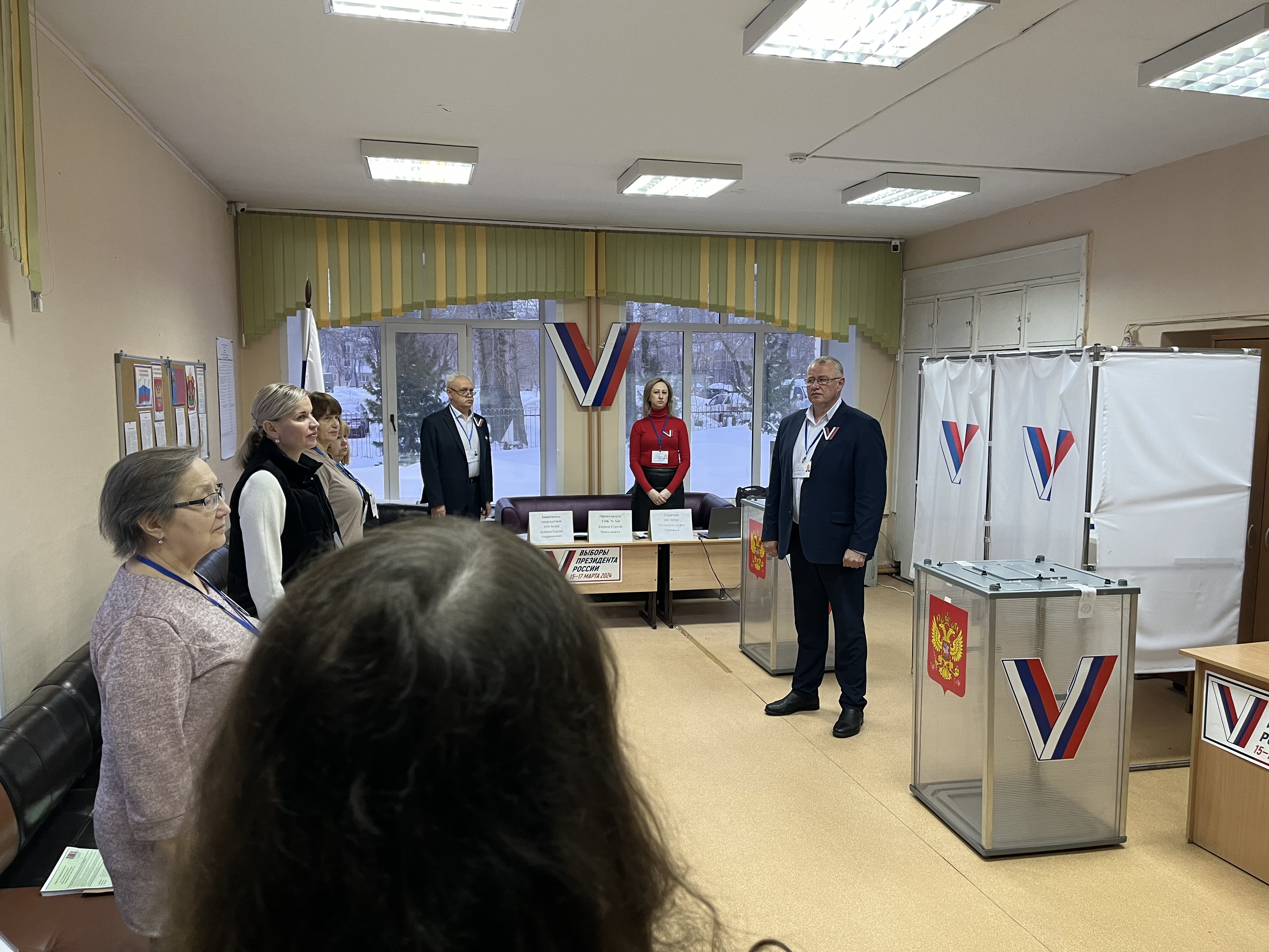 Сообщение наблюдателя — УИК №360, Кемеровская область — Кузбасс