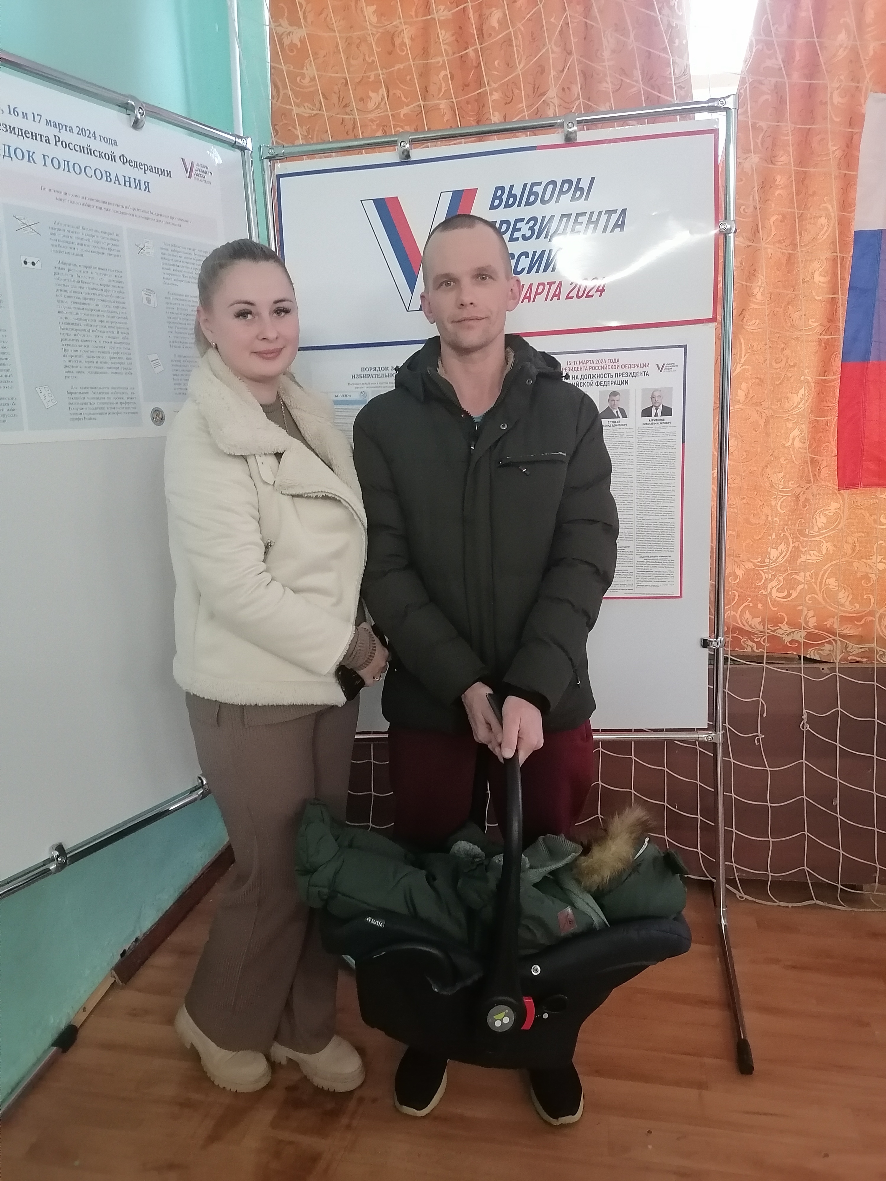 Сообщение наблюдателя — УИК №2401, Волгоградская область