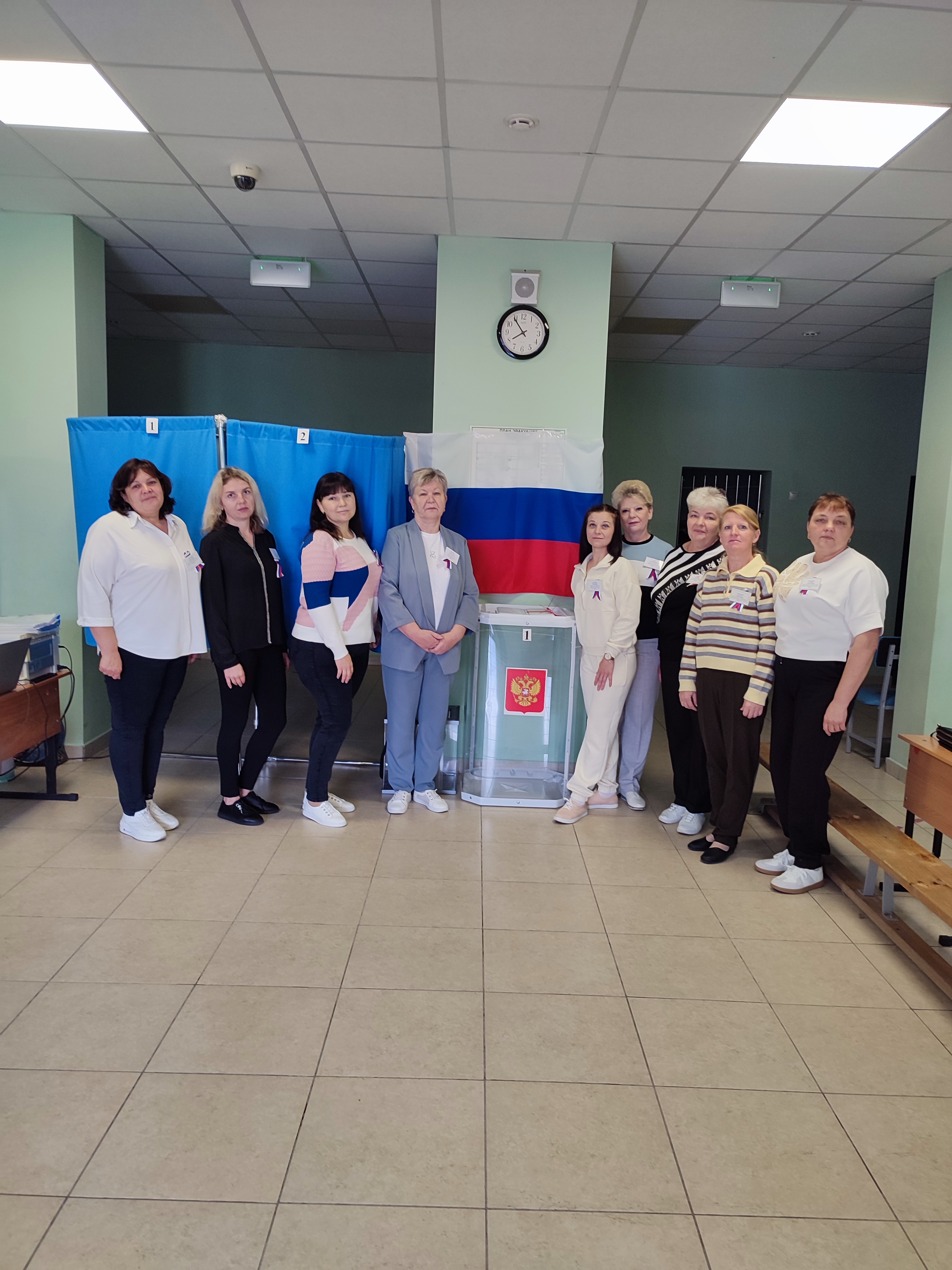 Сообщение — УИК №1167, Белгородская область