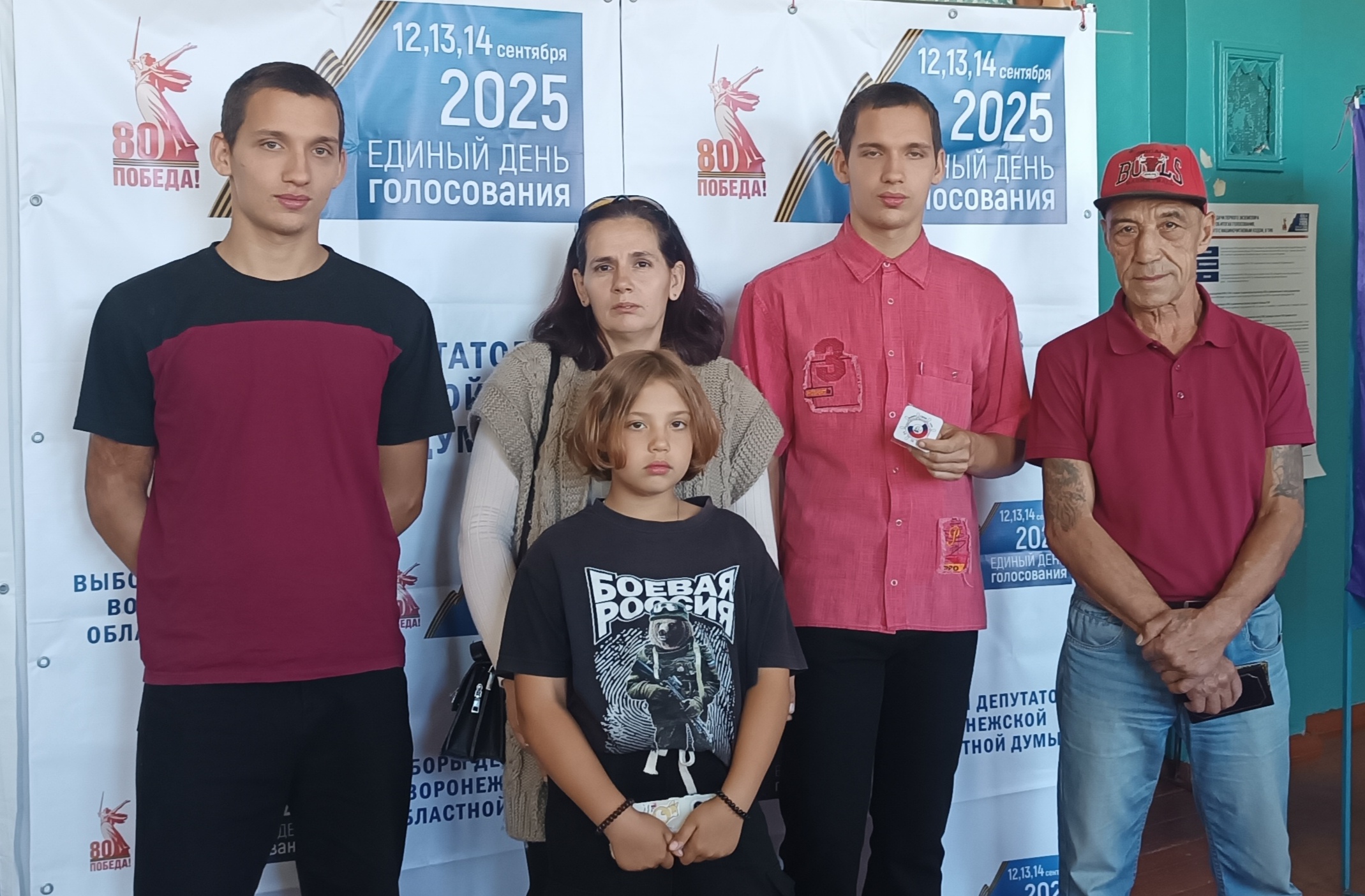 Сообщение наблюдателя — УИК №518, Воронежская область