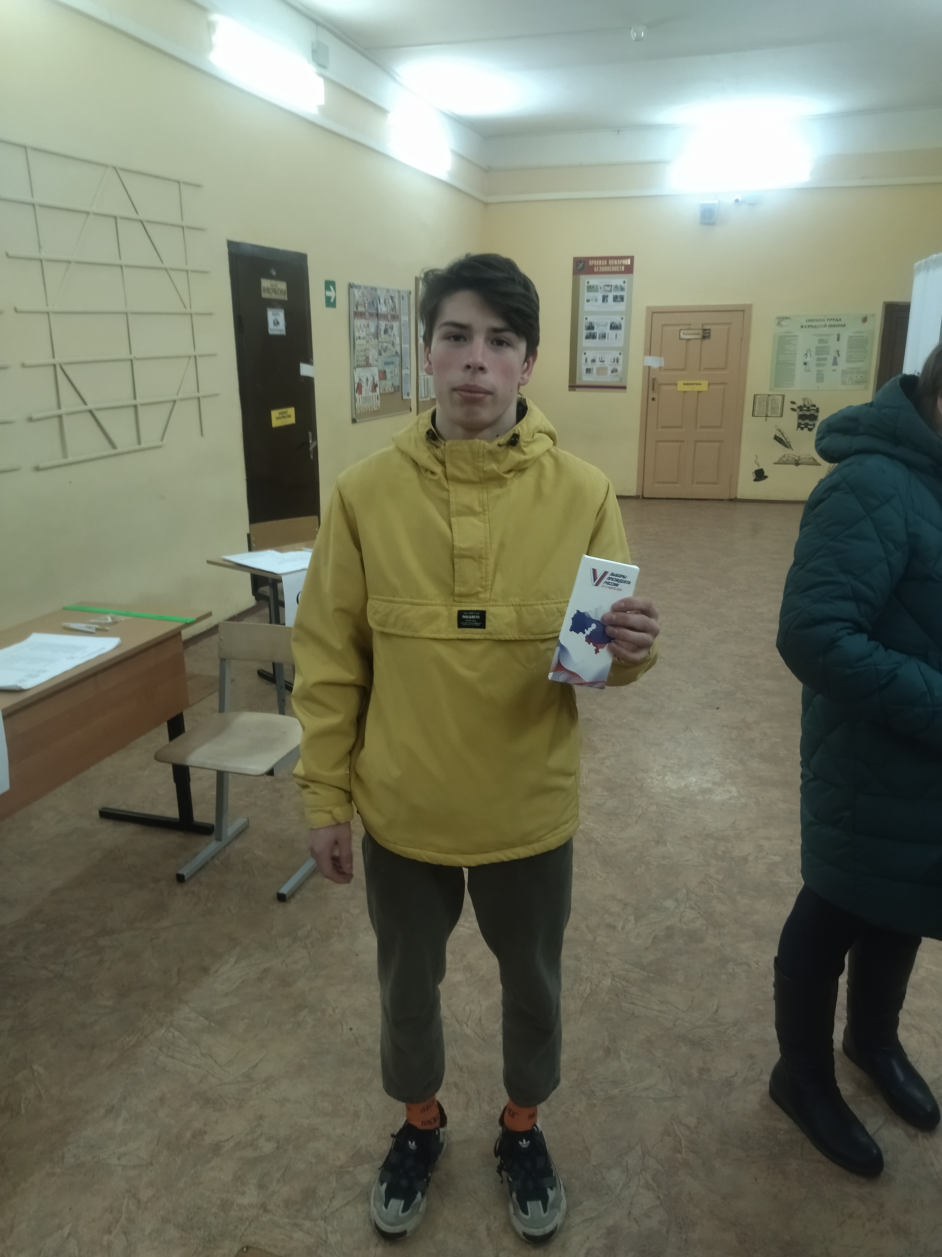 Сообщение наблюдателя — УИК №1765, Московская область
