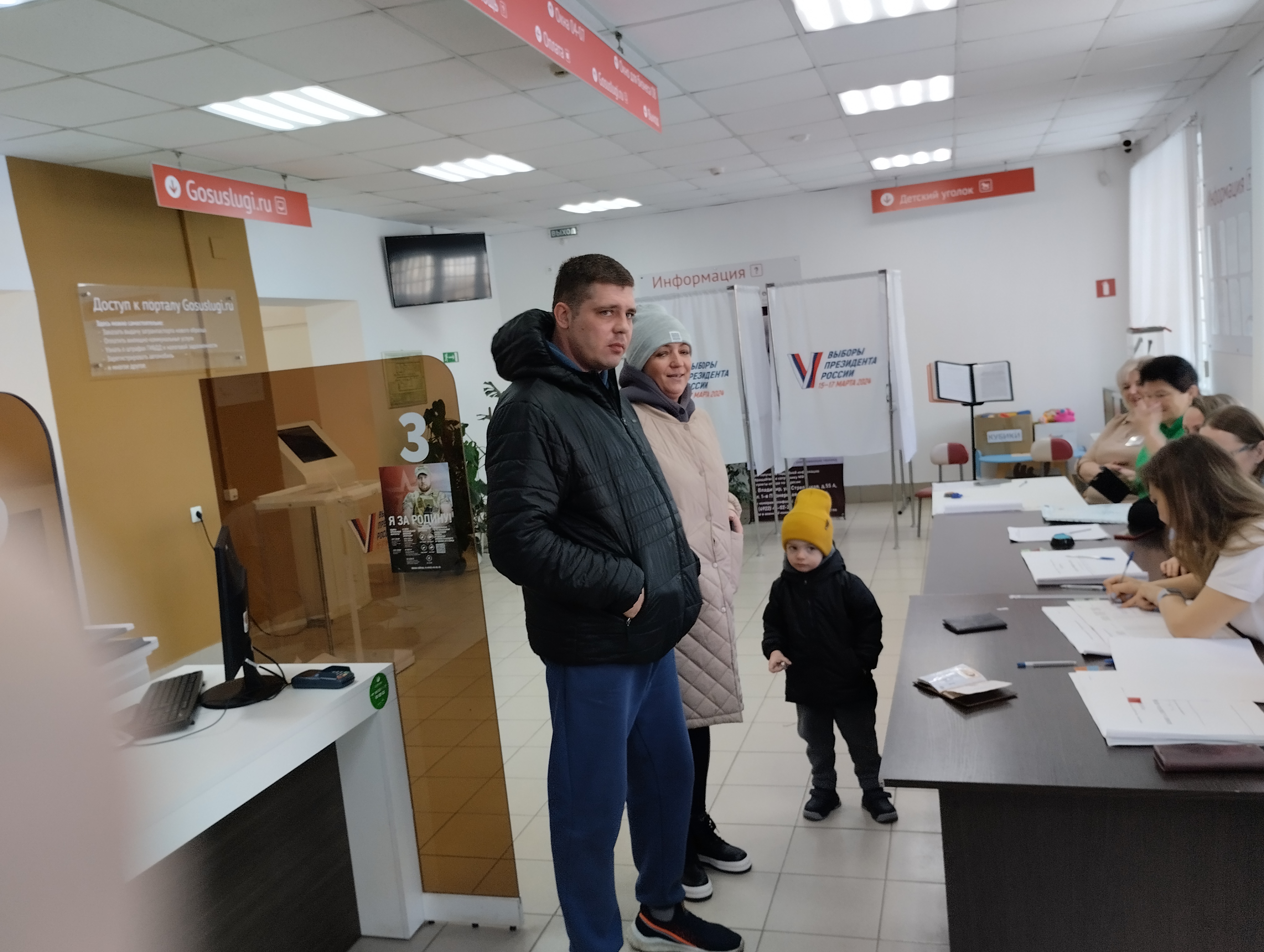 Сообщение наблюдателя — УИК №294, Владимирская область