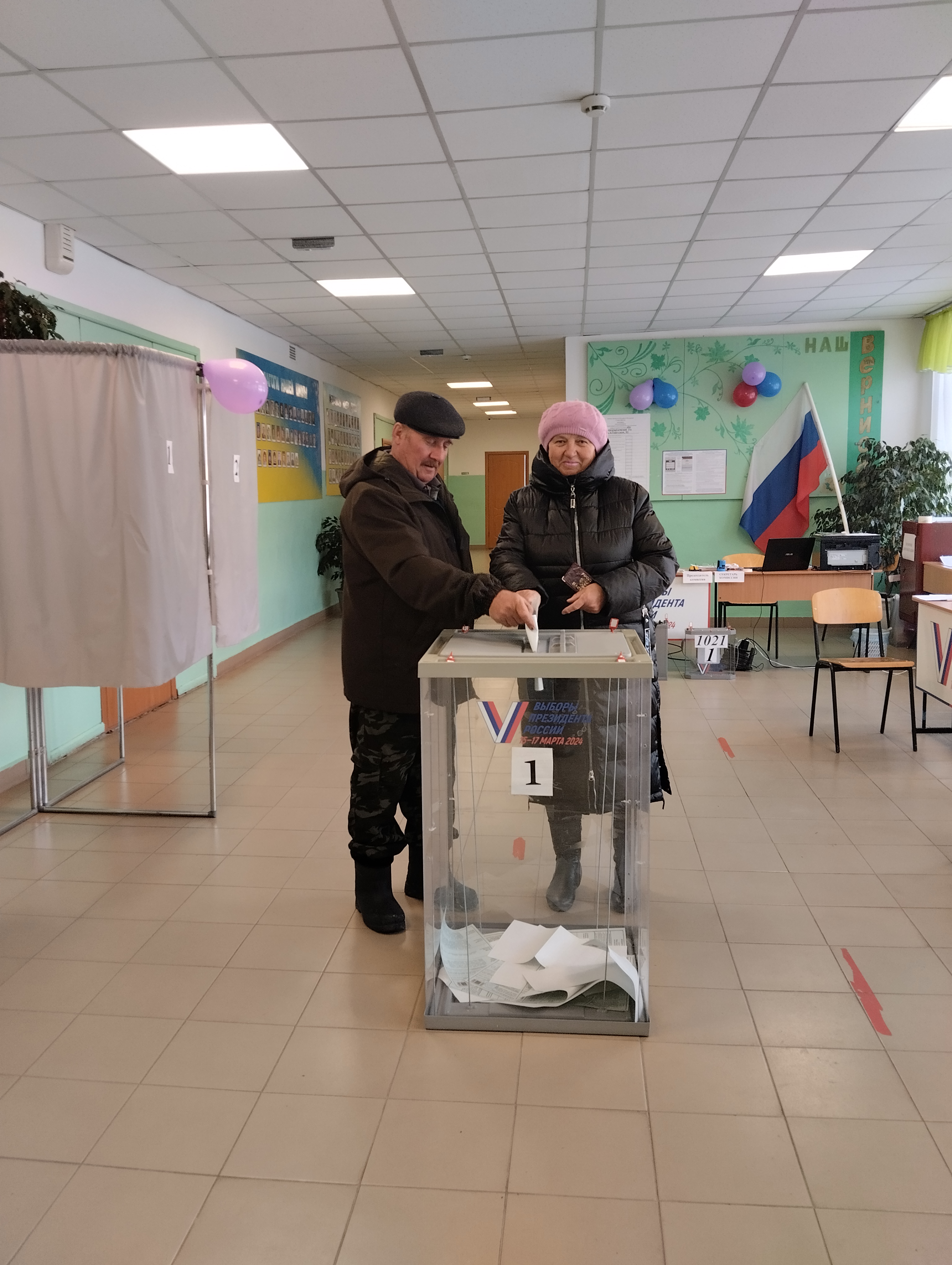 Сообщение наблюдателя — УИК №1021, Алтайский край
