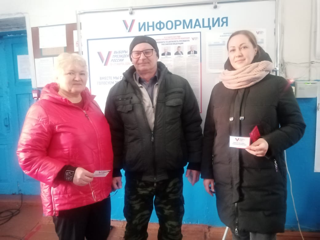 Сообщение наблюдателя — УИК №214, Тамбовская область