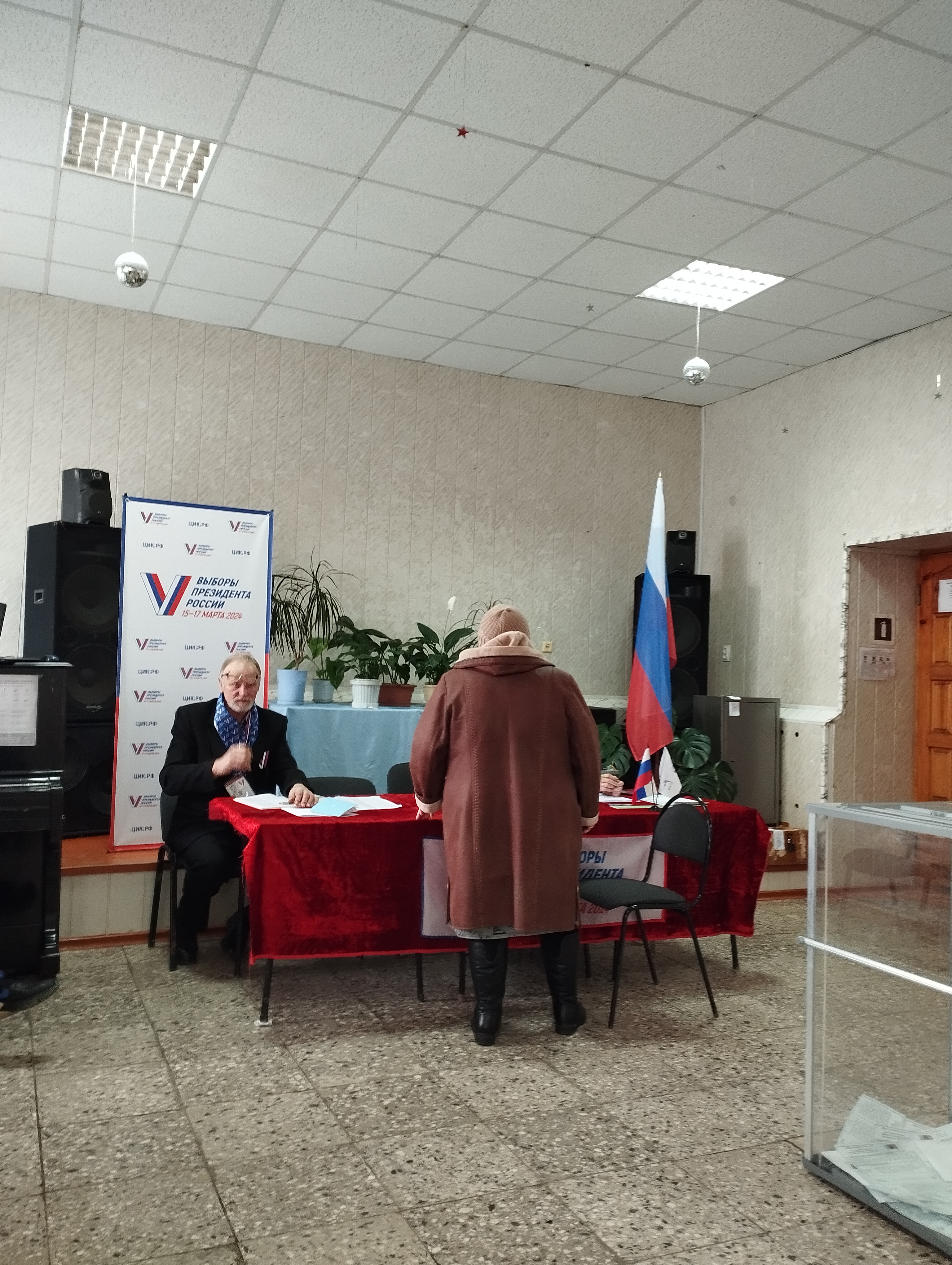 Сообщение наблюдателя — УИК №1243, Ставропольский край