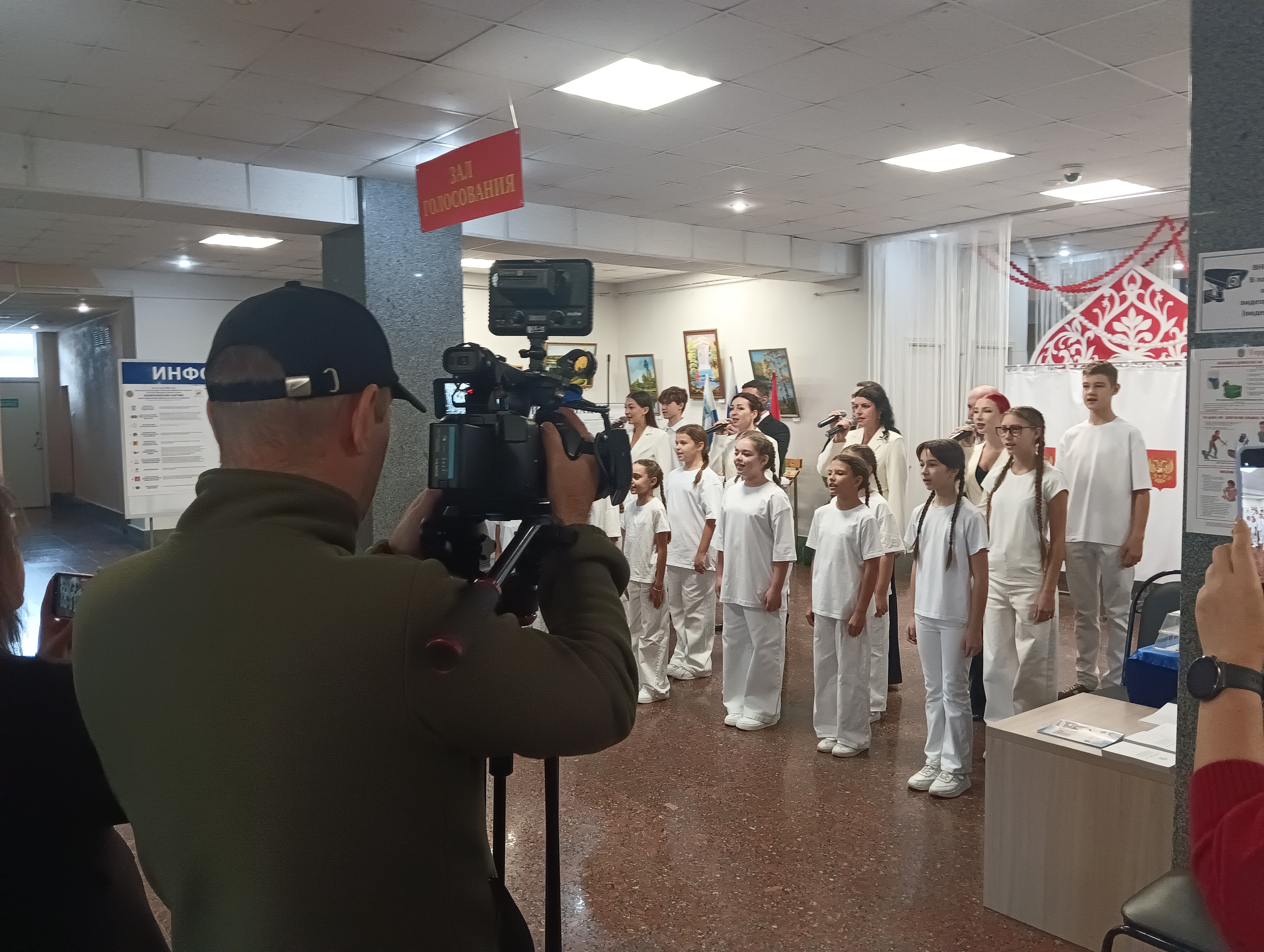 Сообщение — УИК №957, Белгородская область