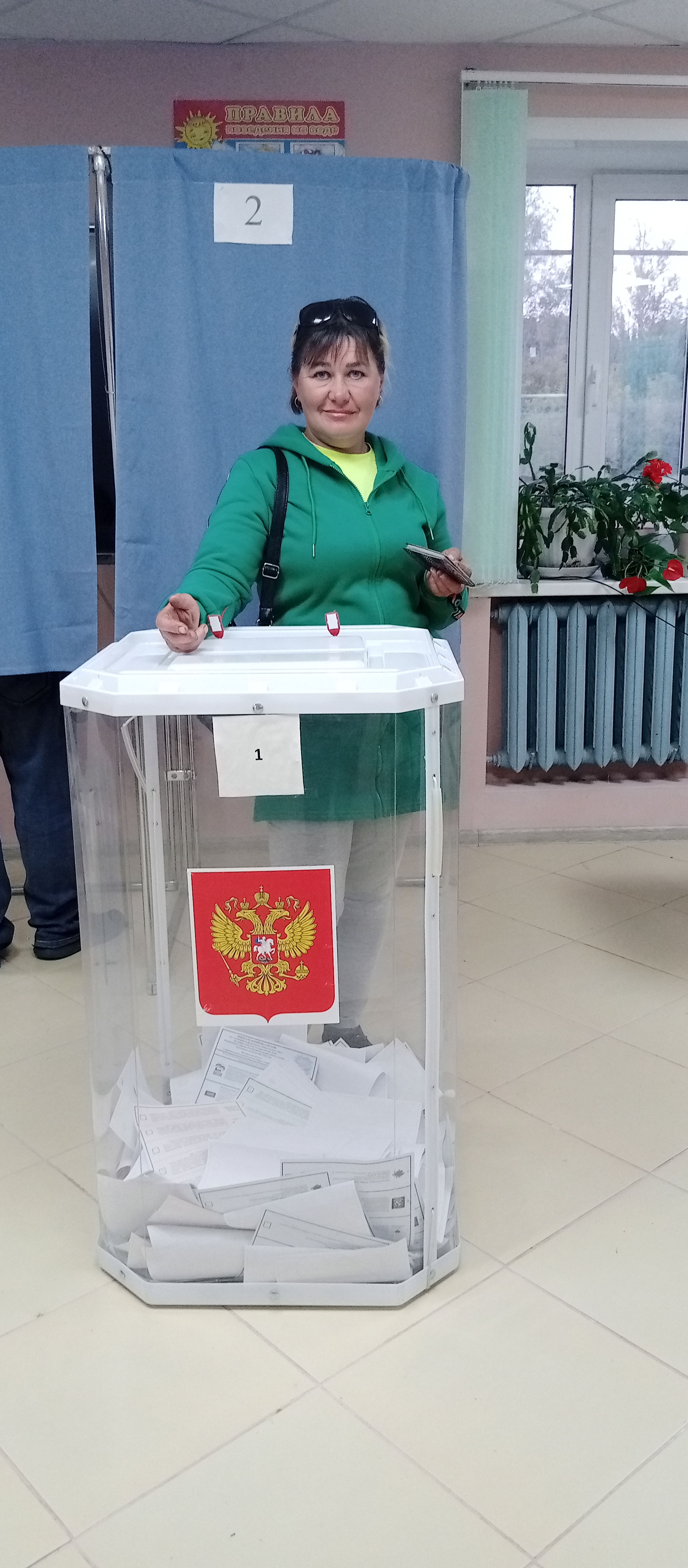 Сообщение — УИК №715, Белгородская область