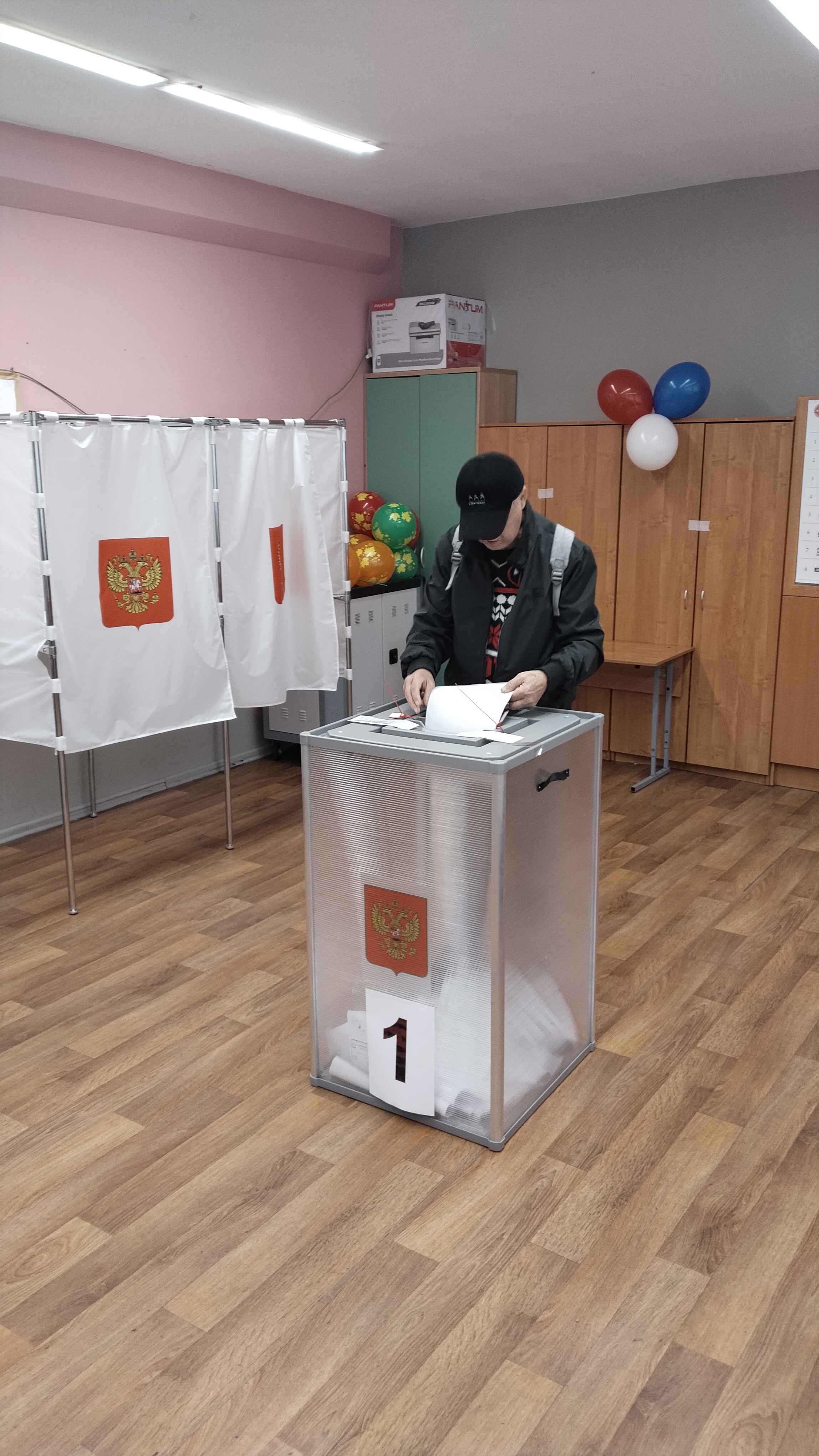 Сообщение — УИК №3845, Московская область