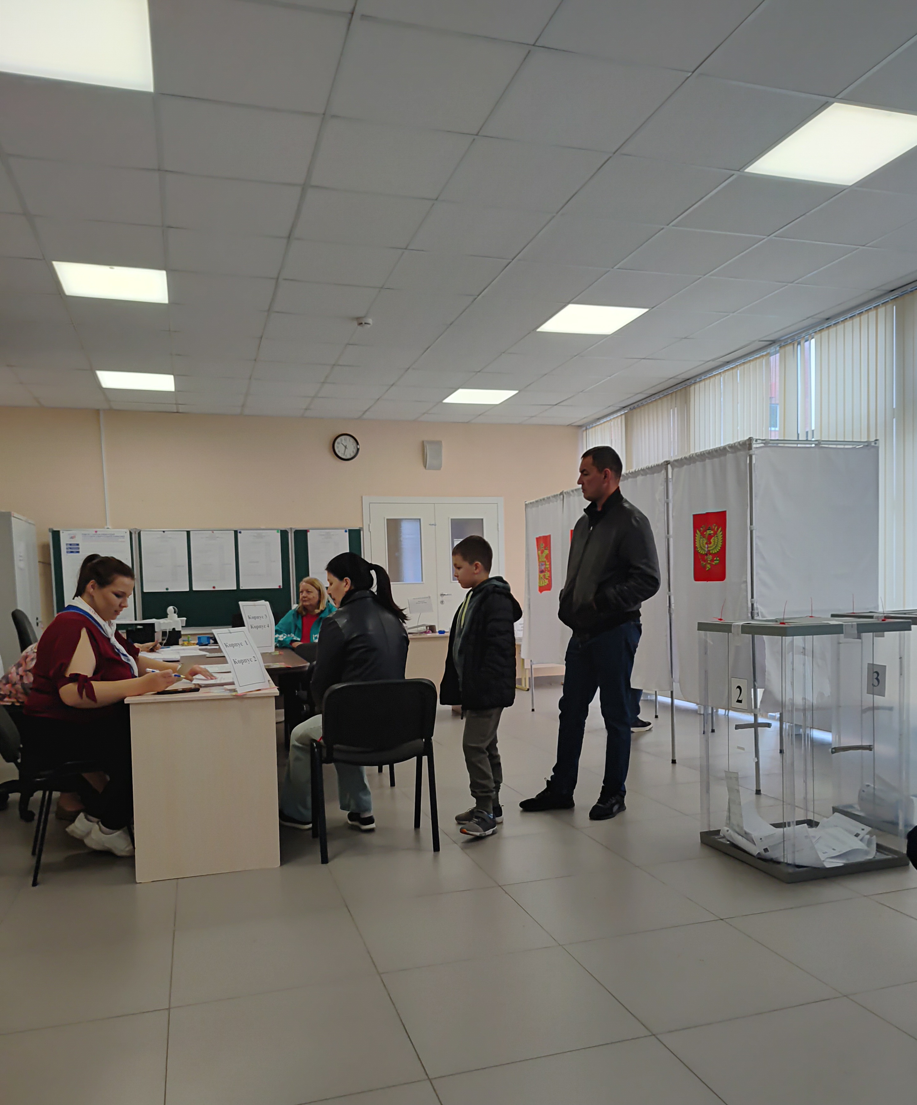 Сообщение — УИК №3640, Московская область