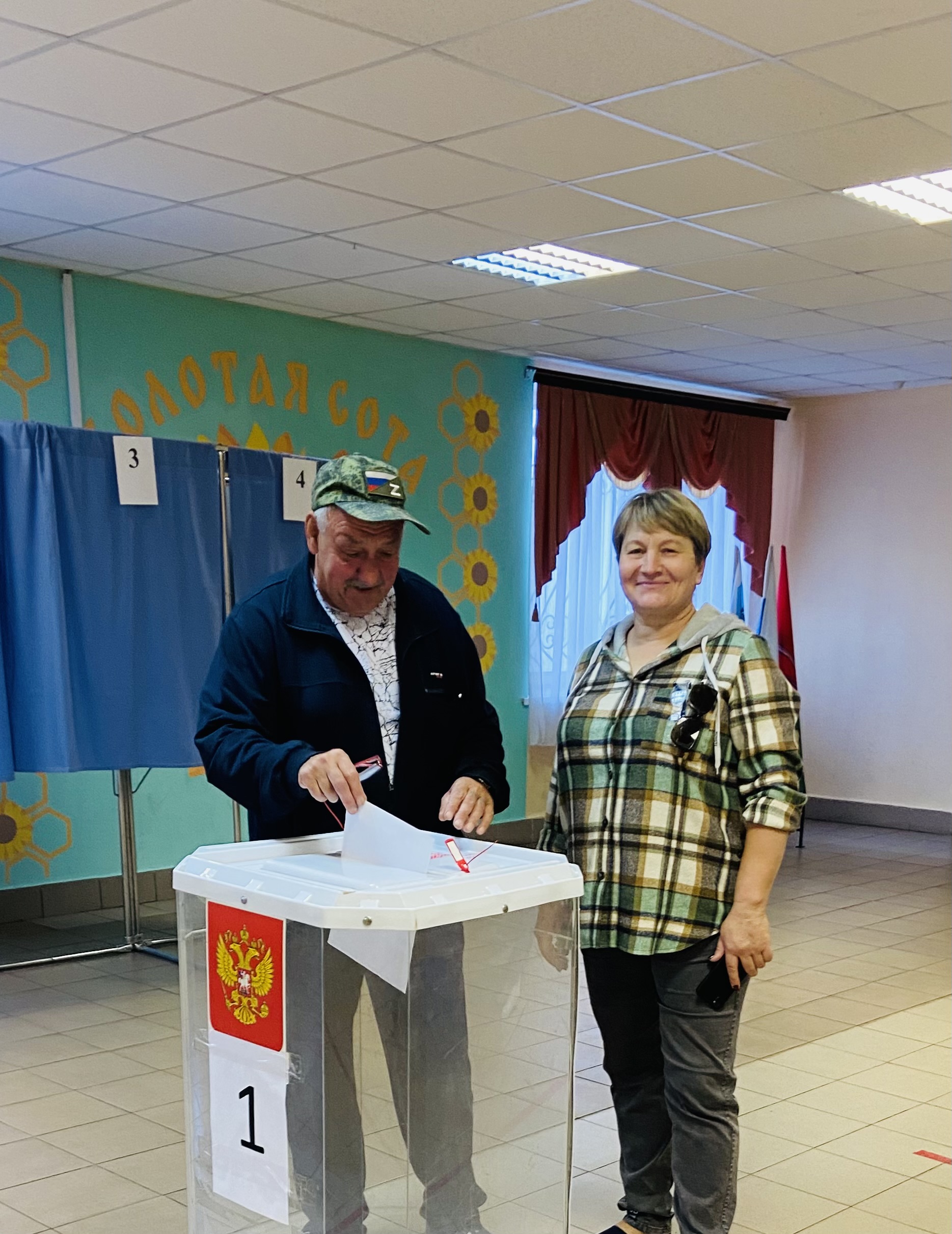Сообщение наблюдателя — УИК №1061, Белгородская область