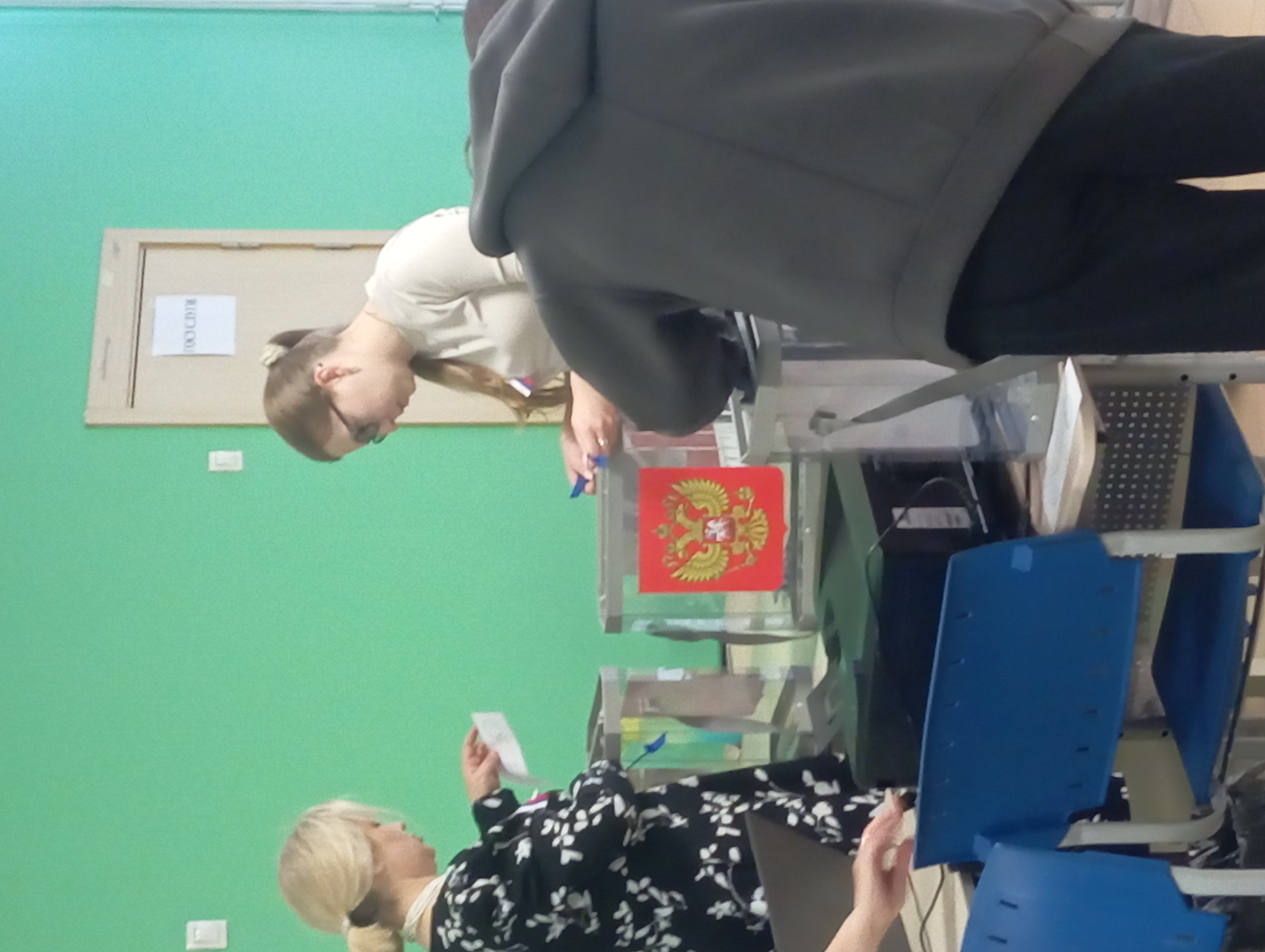 Сообщение — УИК №2398, Санкт-Петербург