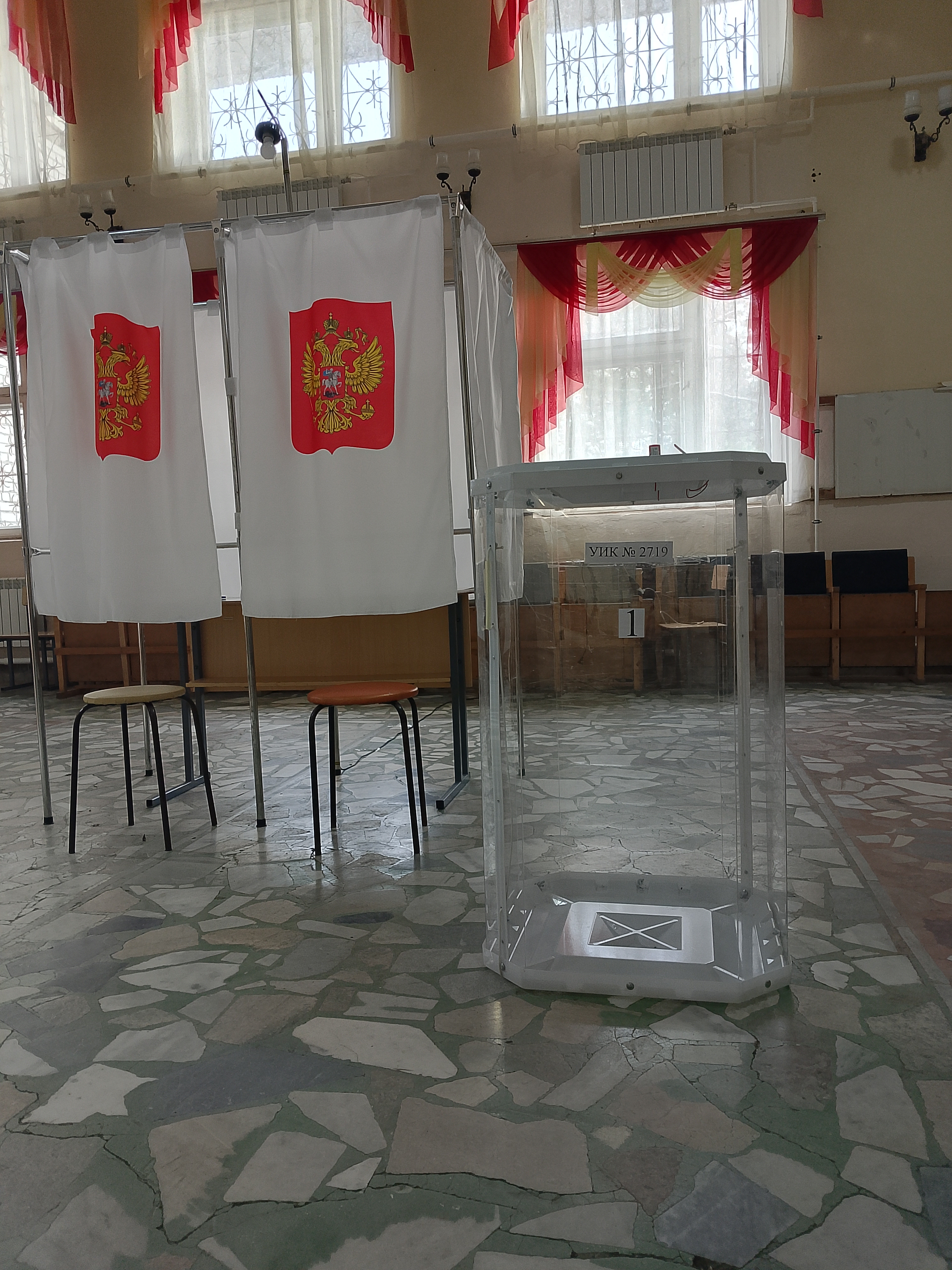 Сообщение — УИК №2719, Чувашская Республика — Чувашия