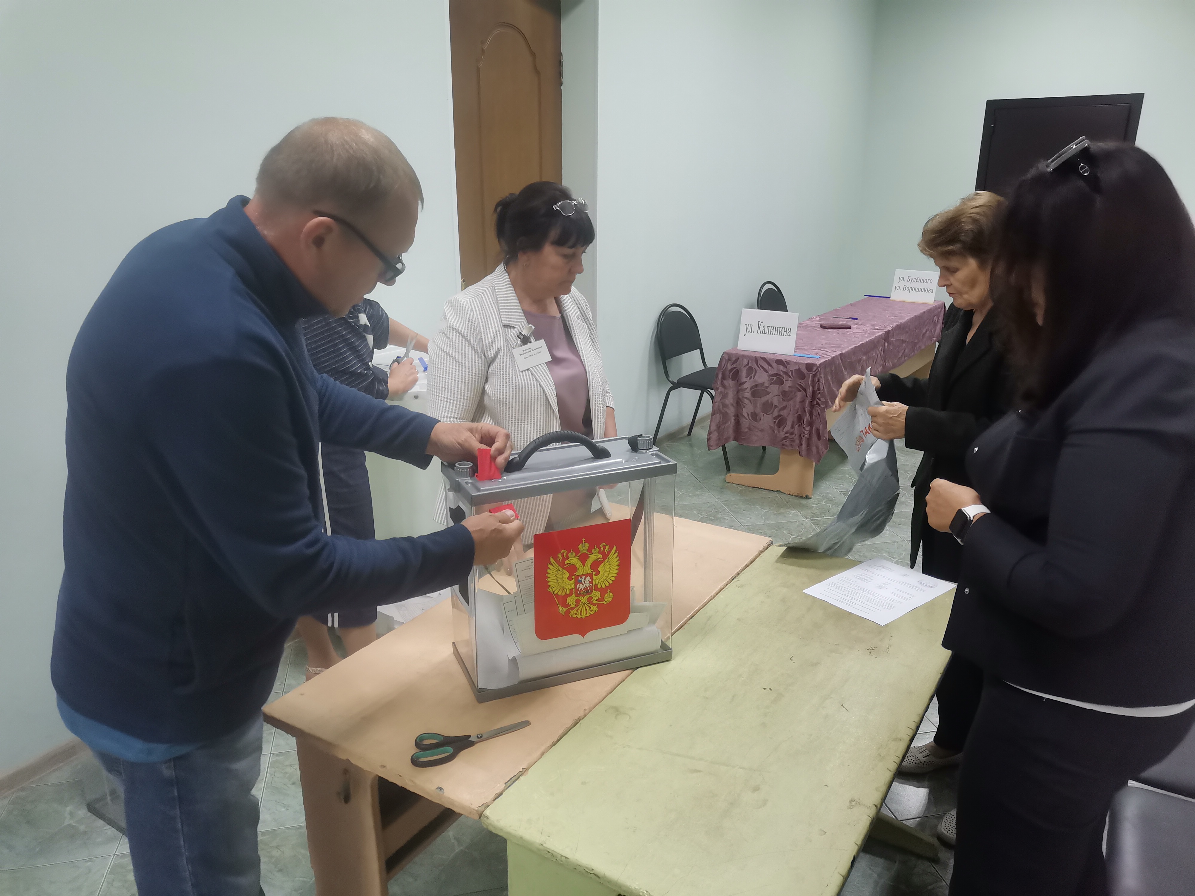 Сообщение наблюдателя — УИК №1220, Белгородская область