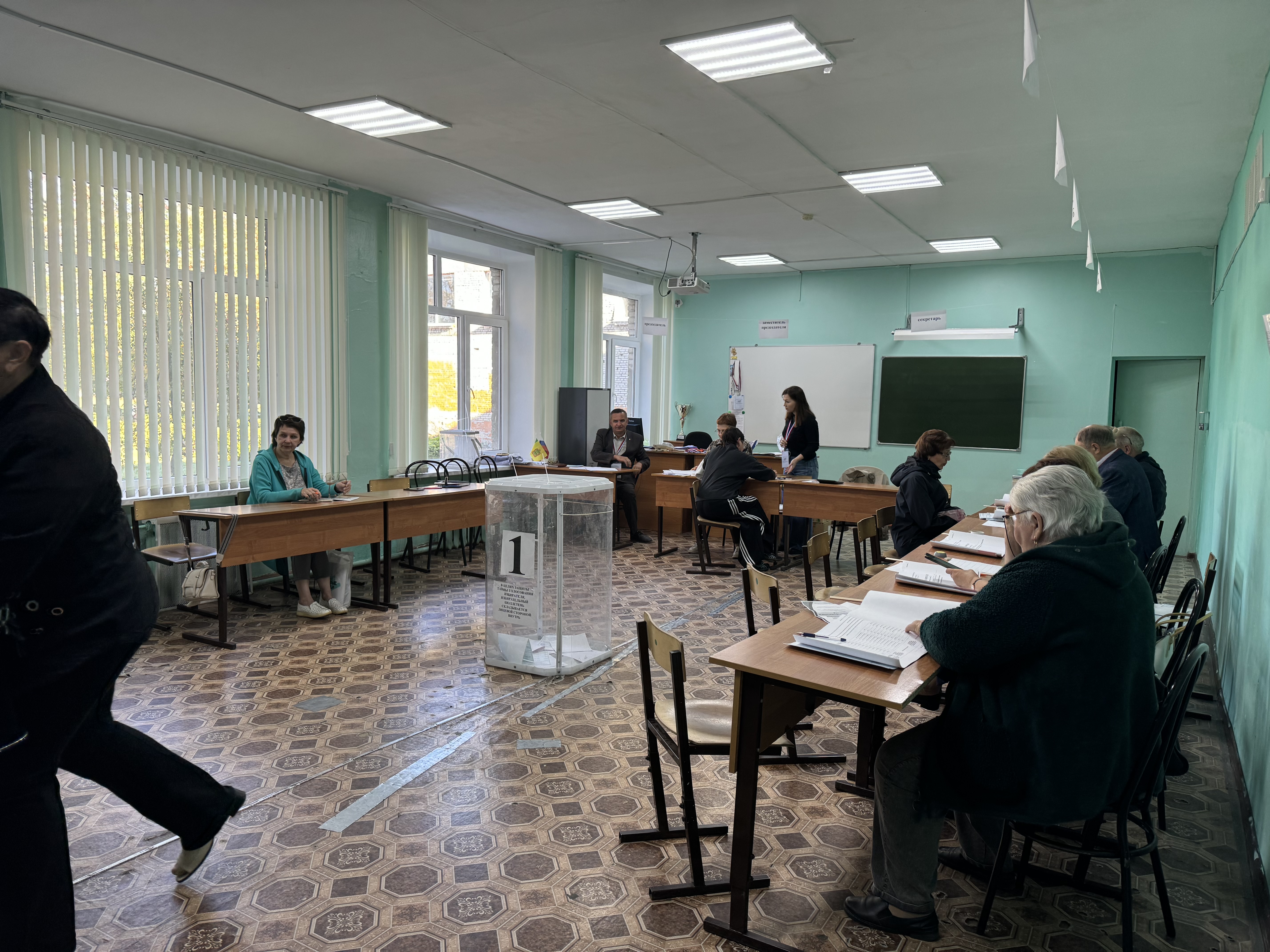Сообщение — УИК №282, Пензенская область