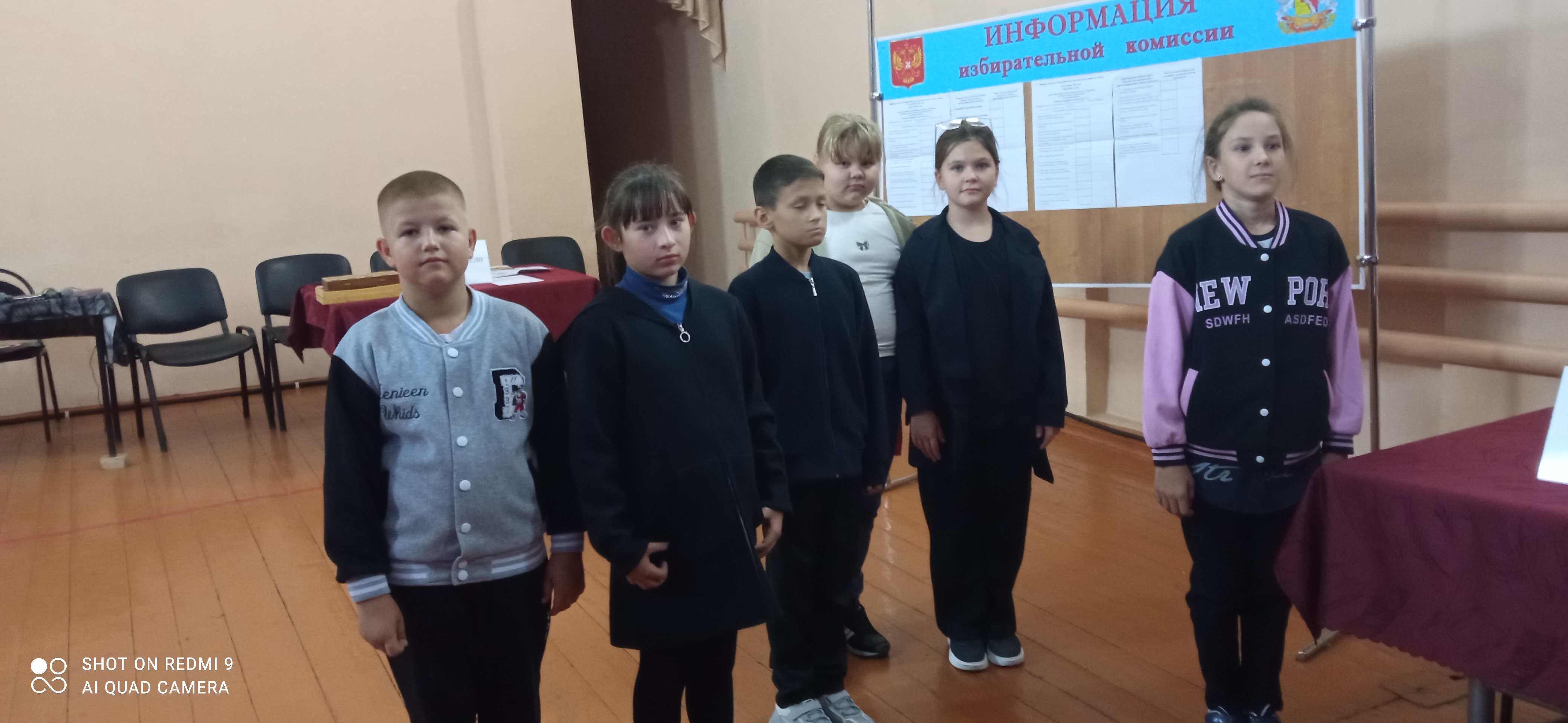 Сообщение наблюдателя — УИК №3634, Воронежская область