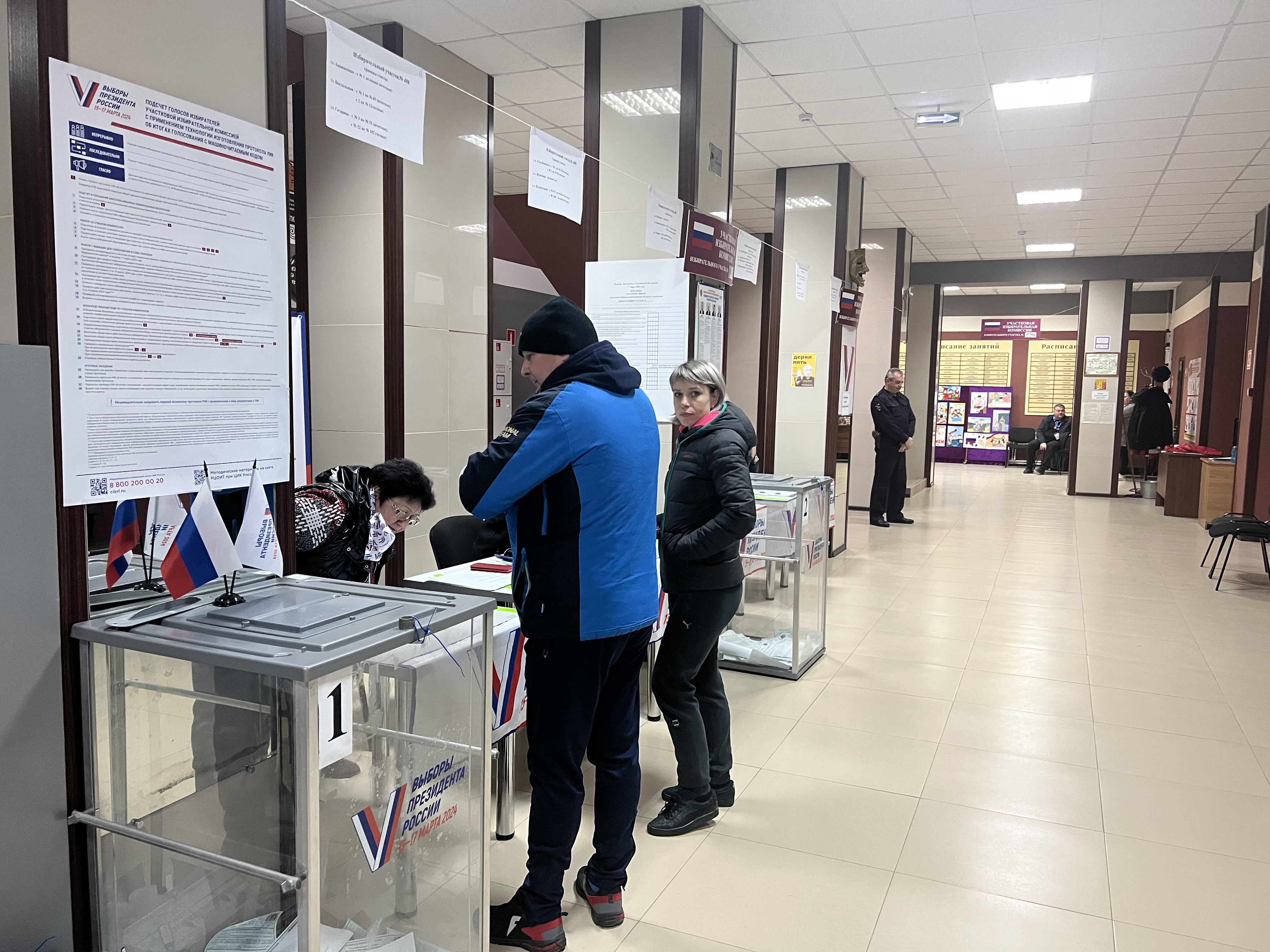 Сообщение наблюдателя — УИК №498, Ставропольский край