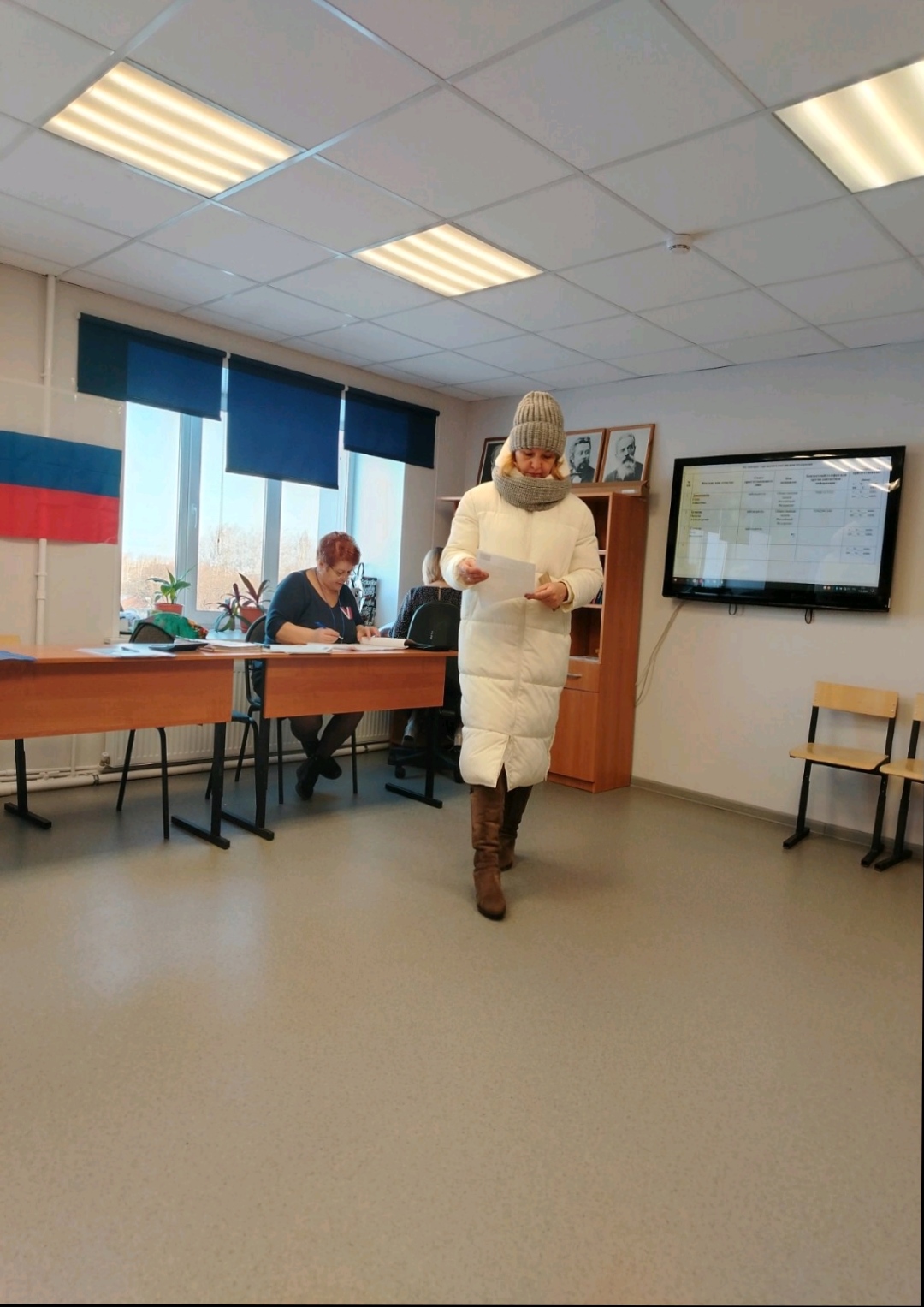 Сообщение наблюдателя — УИК №1837, Нижегородская область