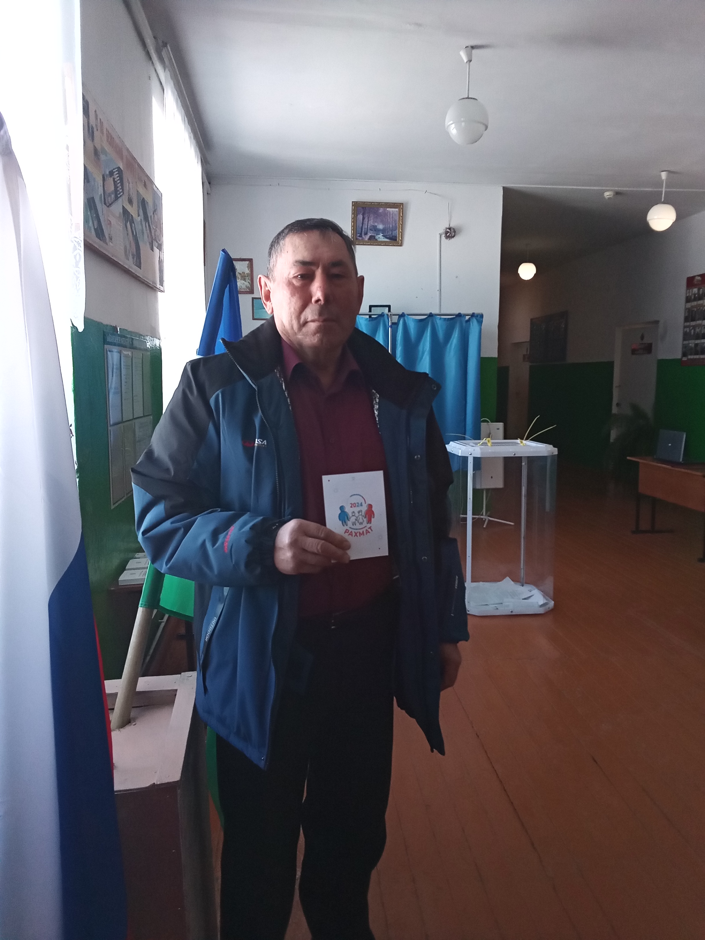 Сообщение наблюдателя — УИК №1537, Республика Башкортостан