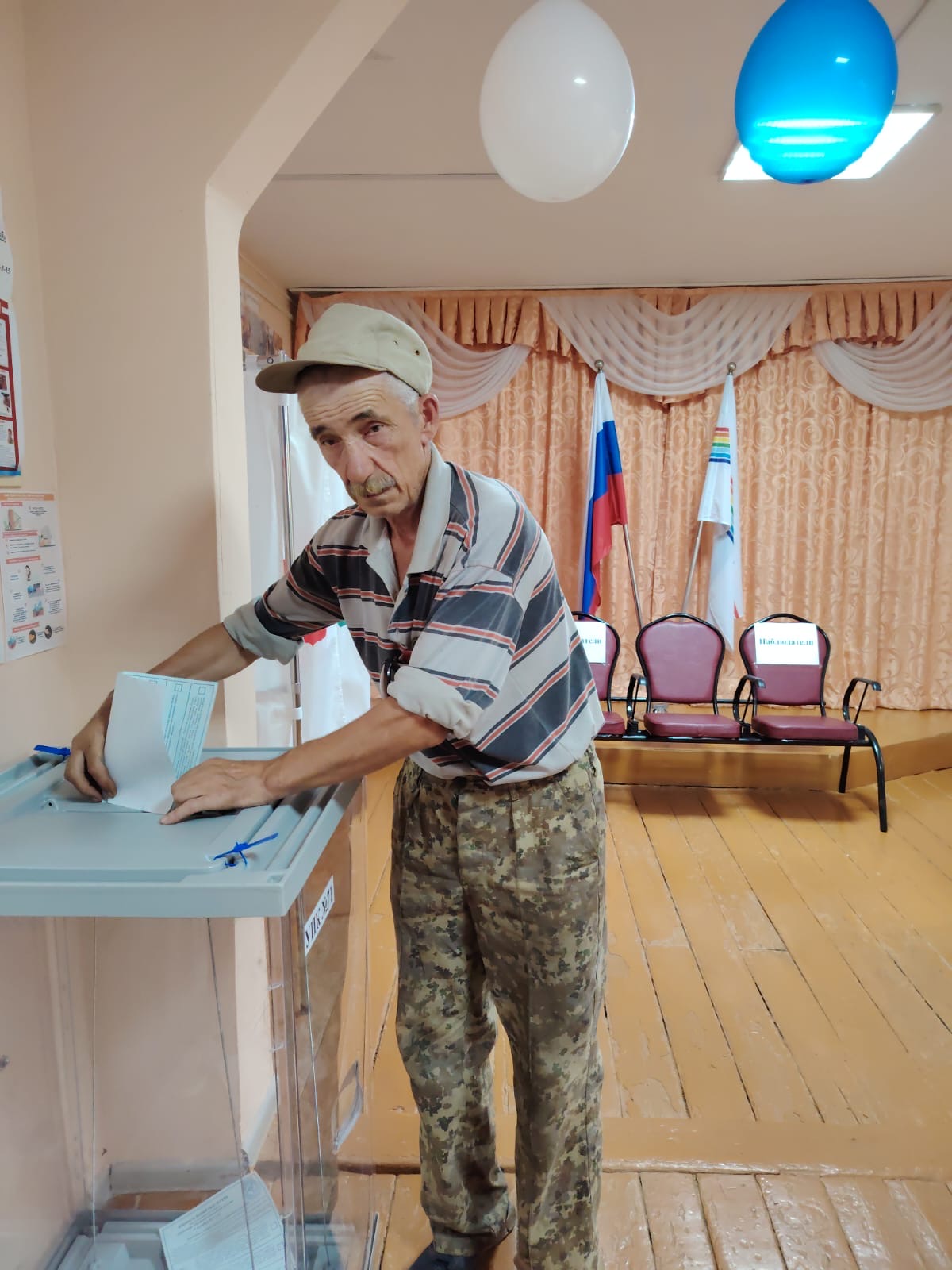 Сообщение наблюдателя — УИК №71, Еврейская АО