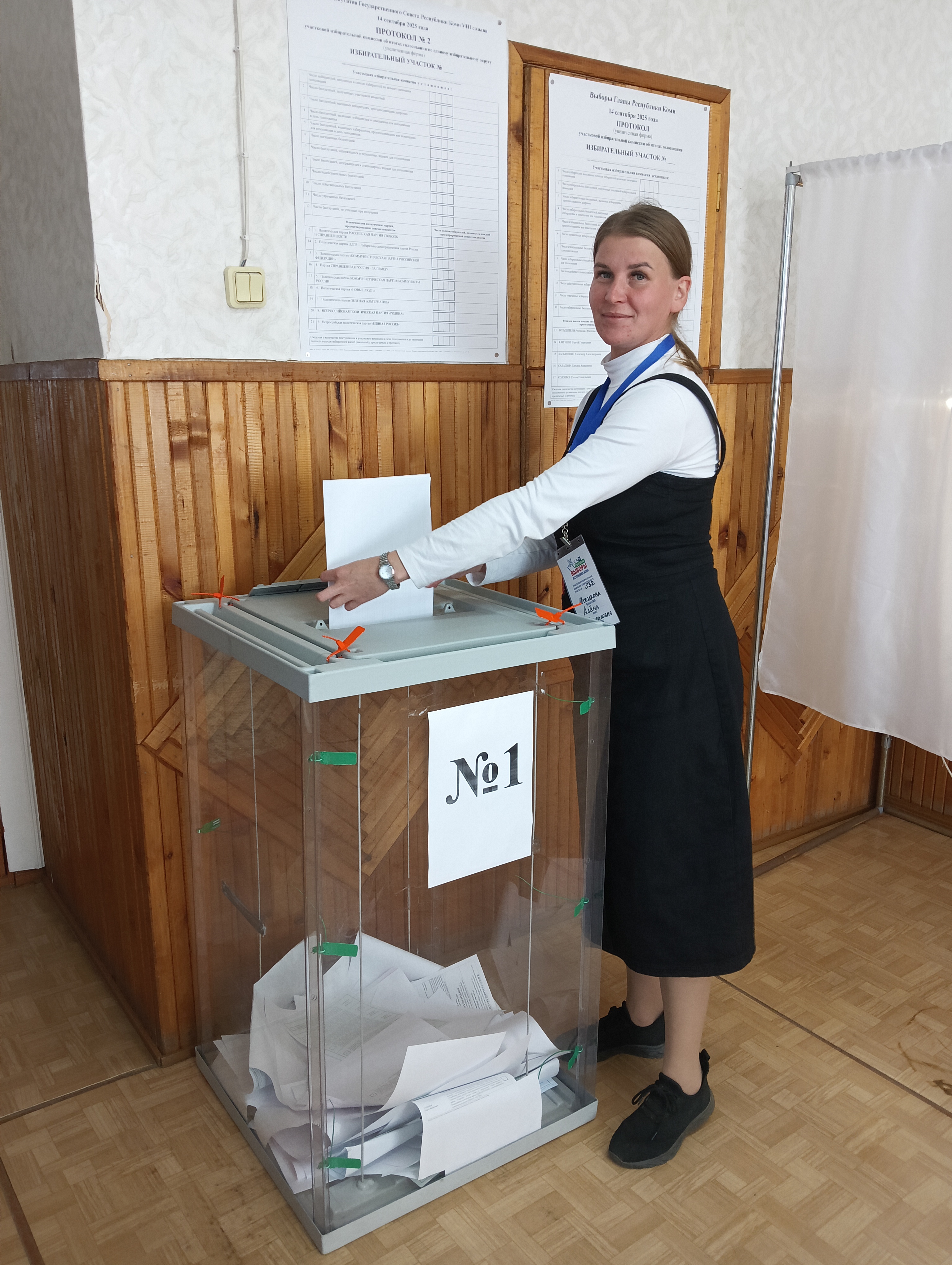 Сообщение наблюдателя — УИК №532, Республика Коми