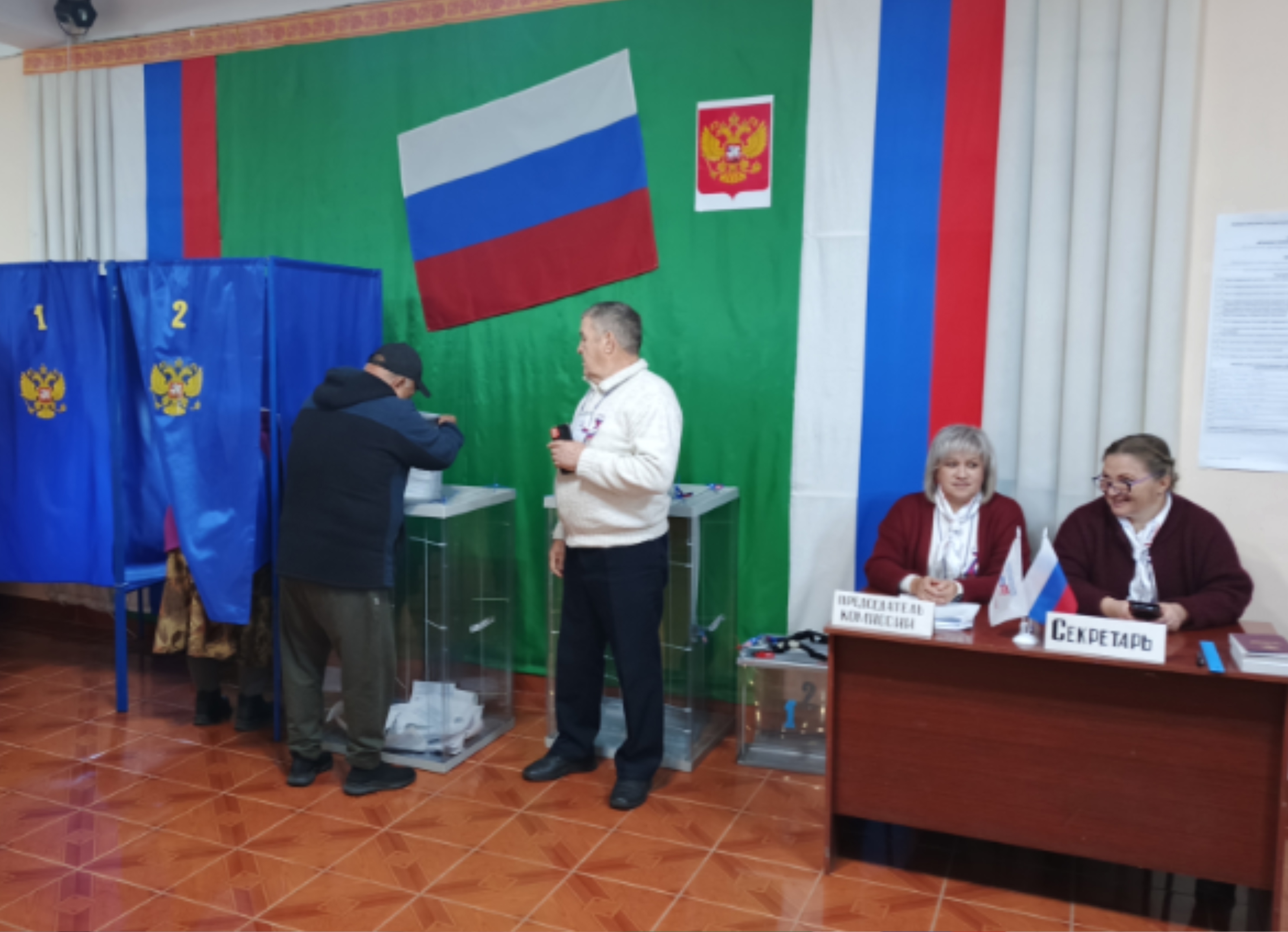 Сообщение — УИК №882, Новосибирская область