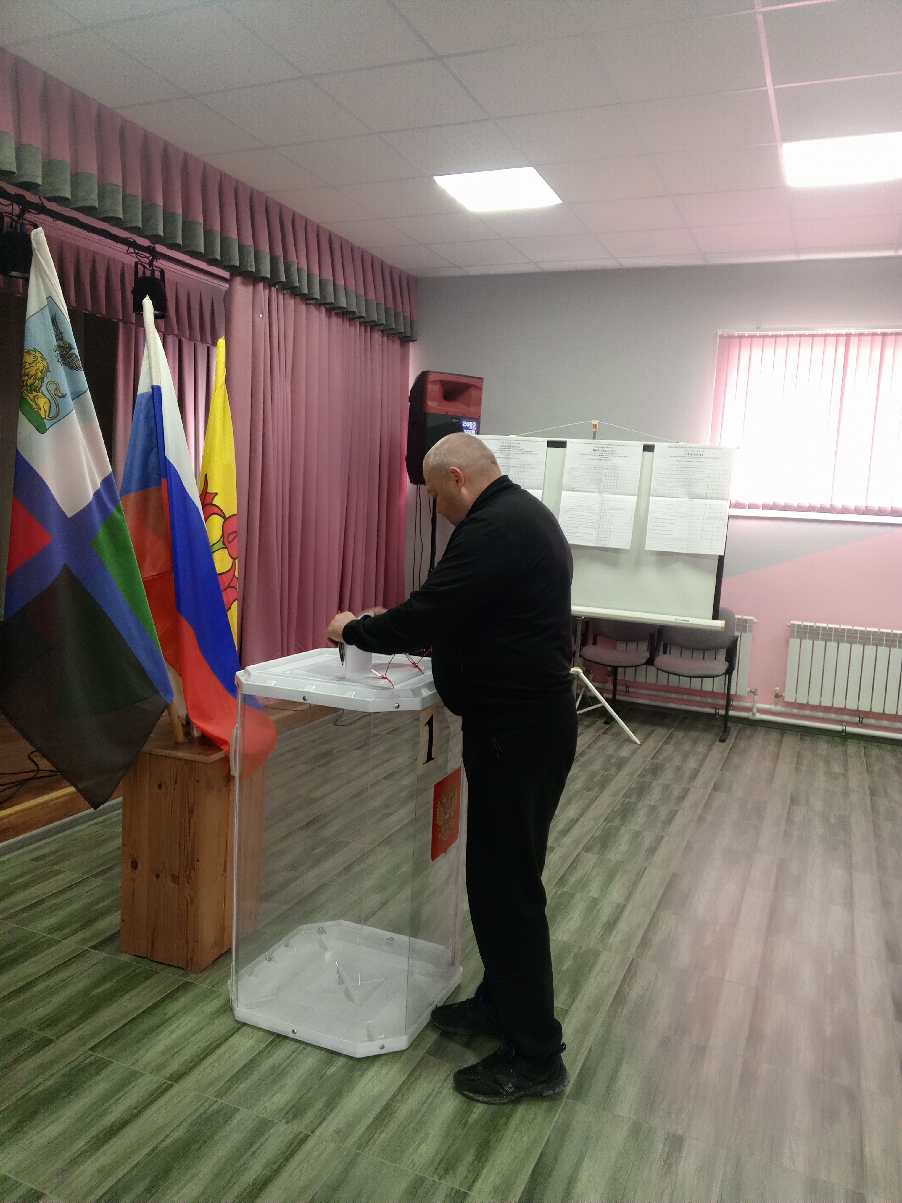 Сообщение — УИК №456, Белгородская область