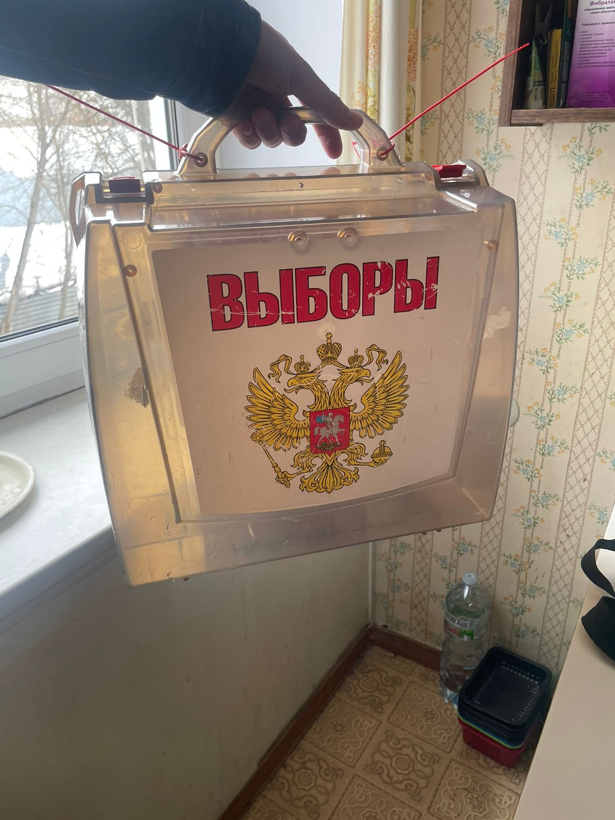 Сообщение наблюдателя — УИК №4151, Московская область
