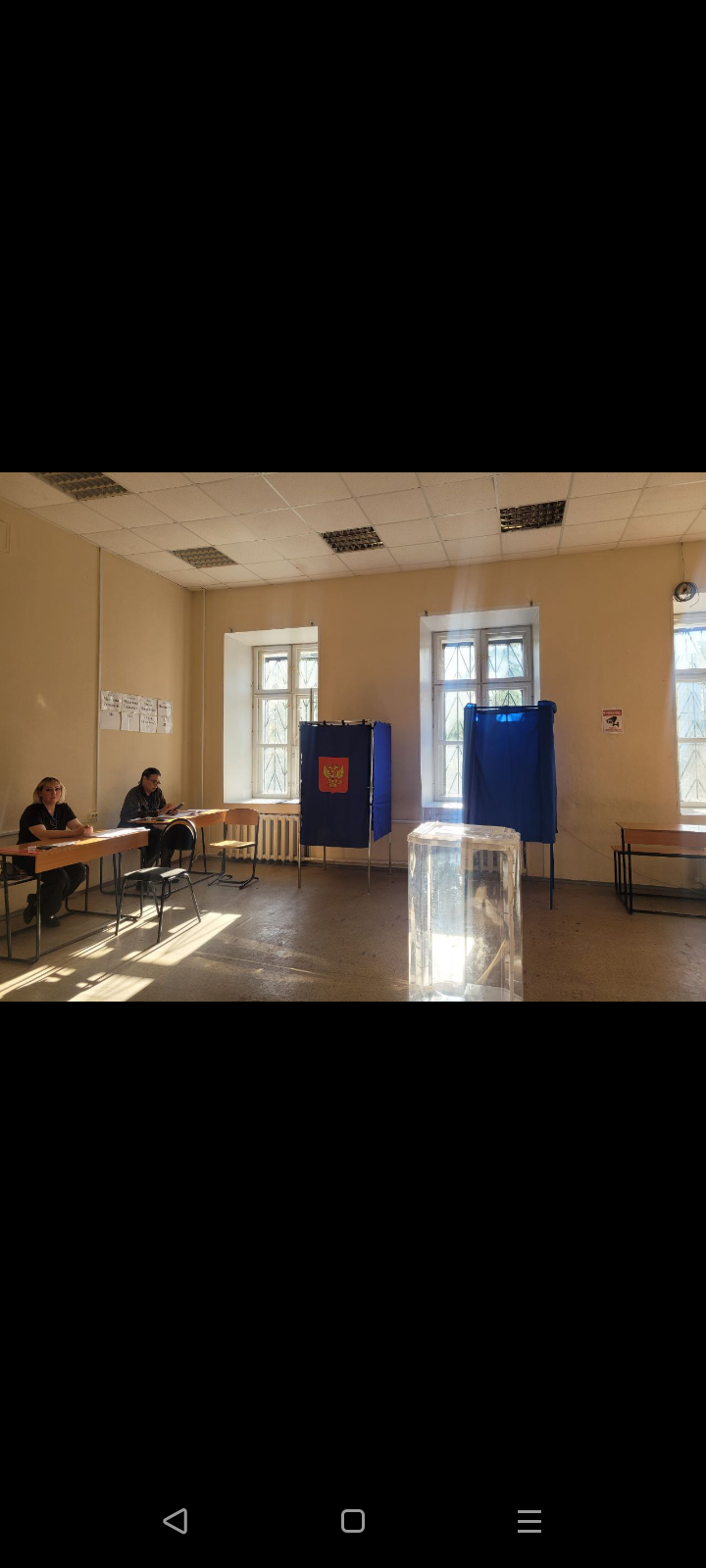 Сообщение наблюдателя — УИК №2549, Нижегородская область