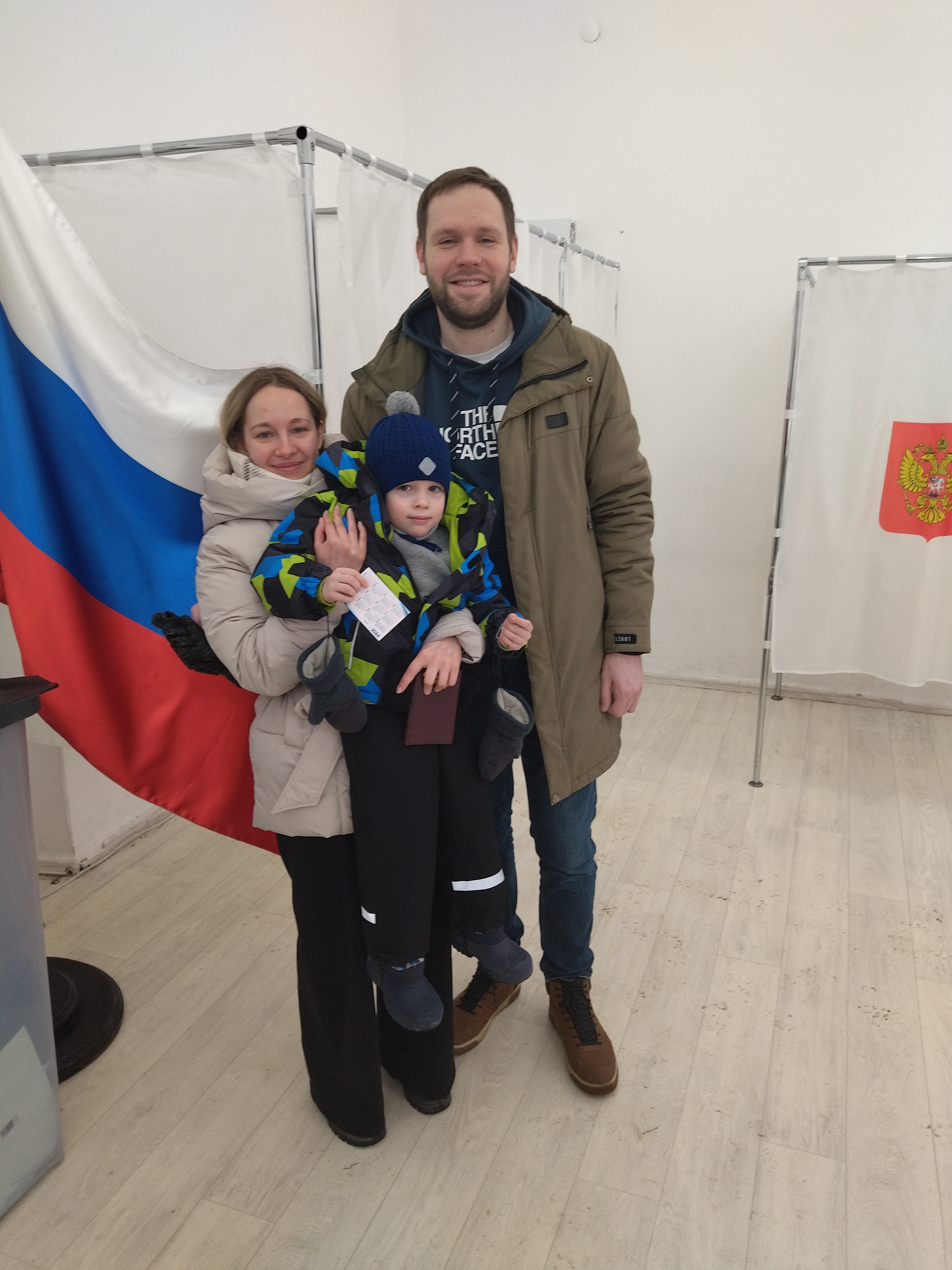 Сообщение наблюдателя — УИК №3401, Пермский край