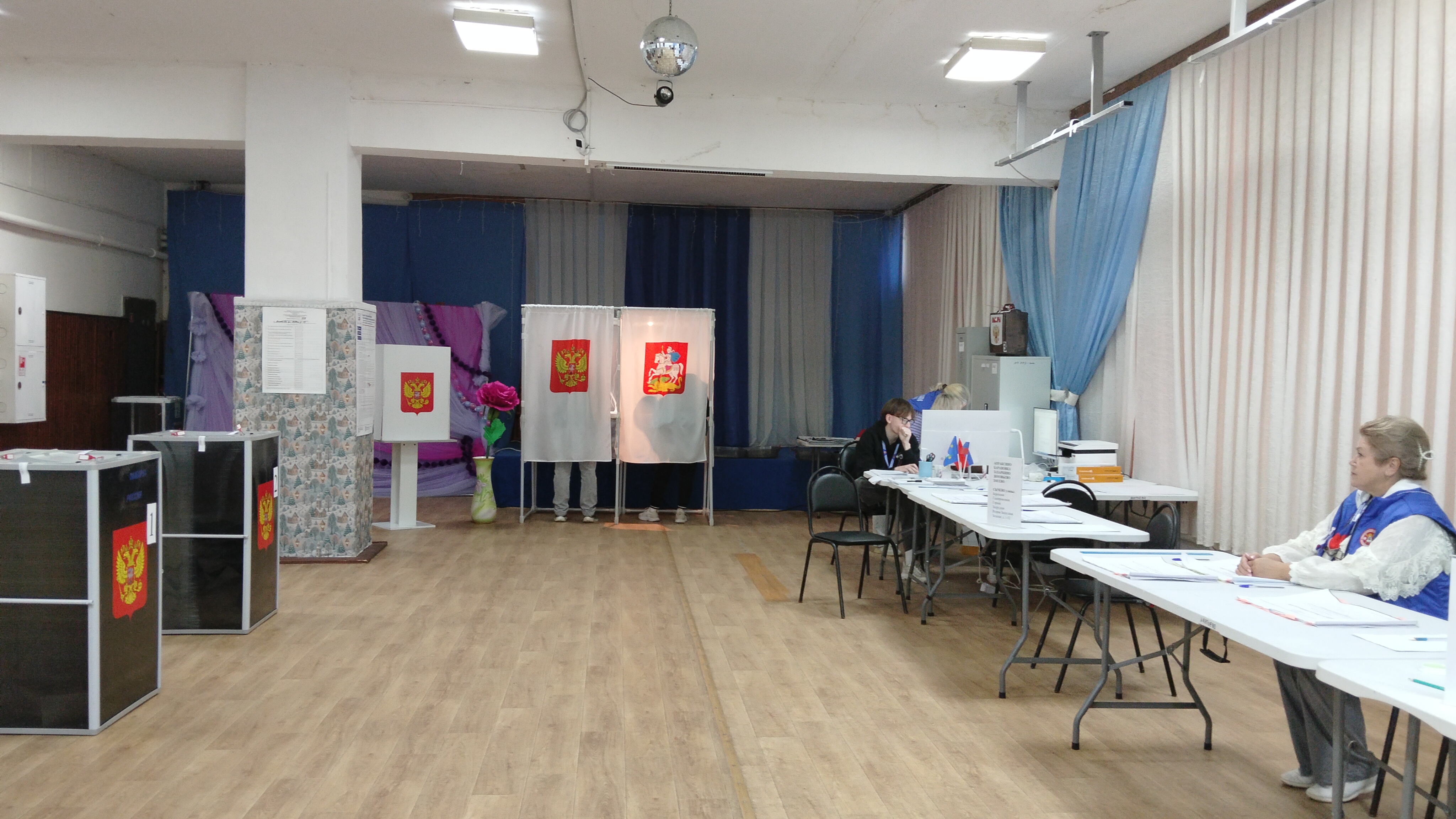 Сообщение — УИК №939, Московская область