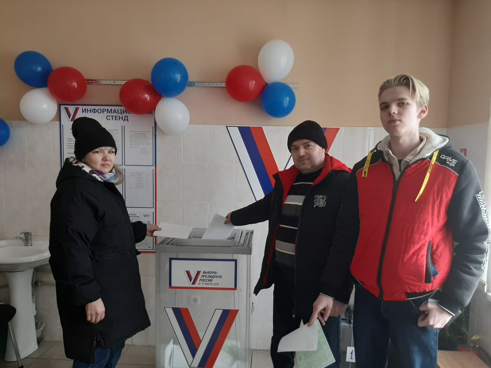 Сообщение наблюдателя — УИК №75, Белгородская область