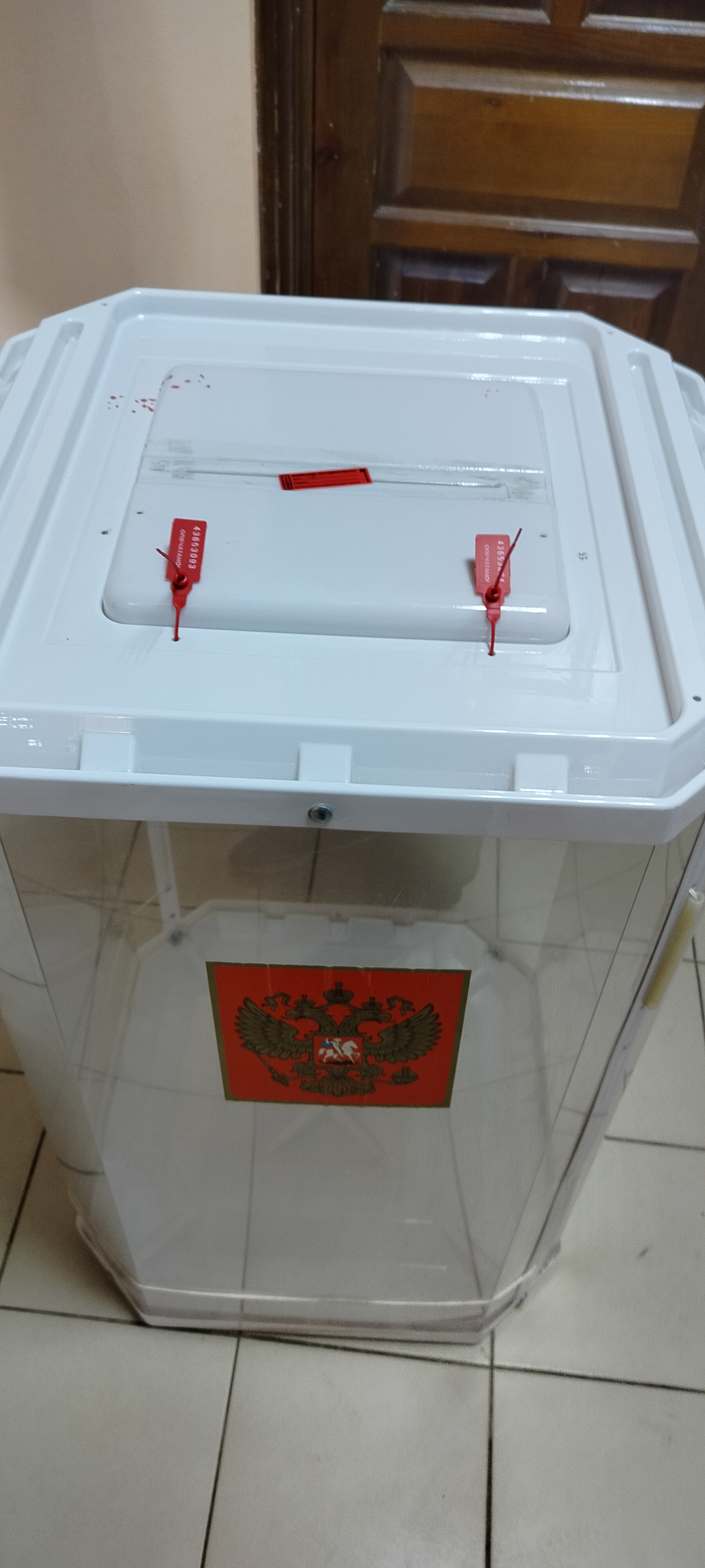 Сообщение — УИК №1134, Воронежская область